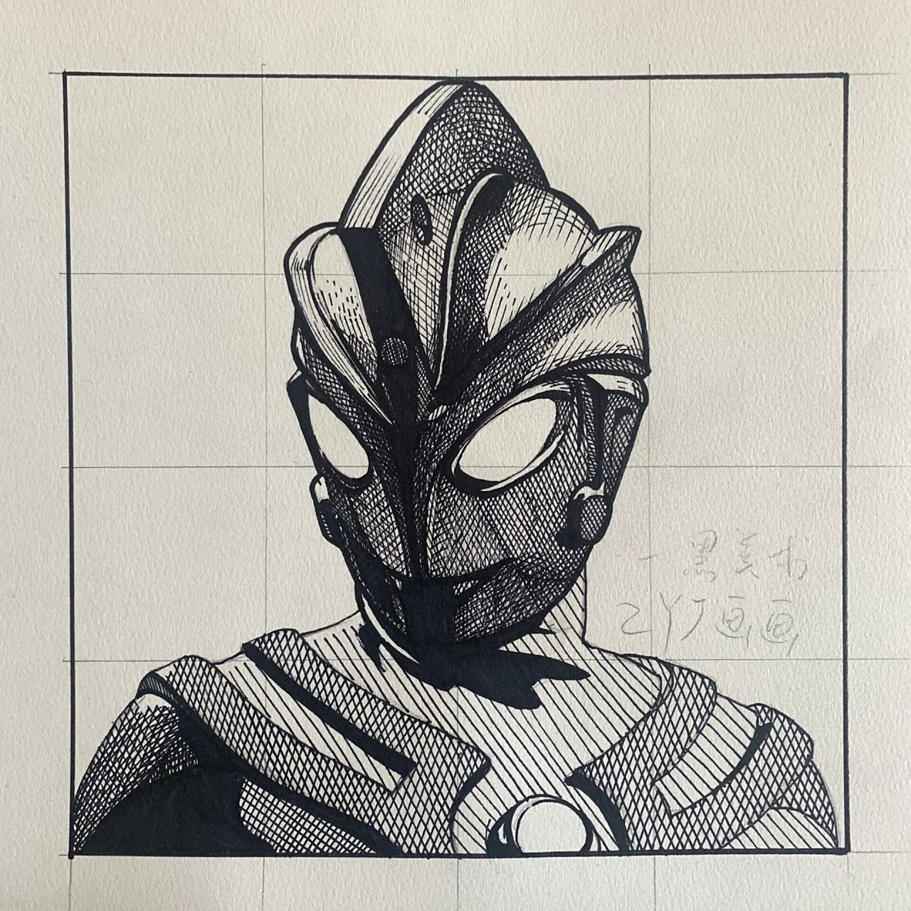 【奥特曼系列】艾斯奥特曼头像手绘过程 难度:9999999999