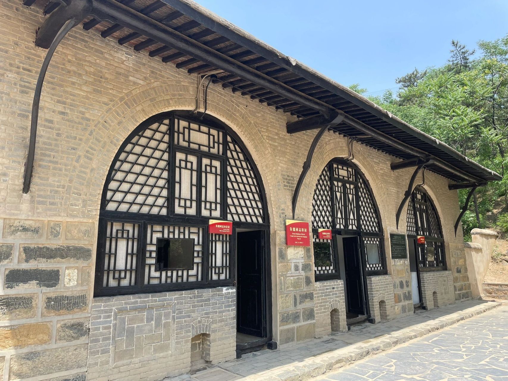 西柏坡红色旅游攻略 西柏坡景区在石家庄市区西边的平山县西柏坡镇