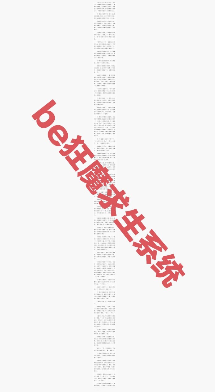 稚楚停车场
