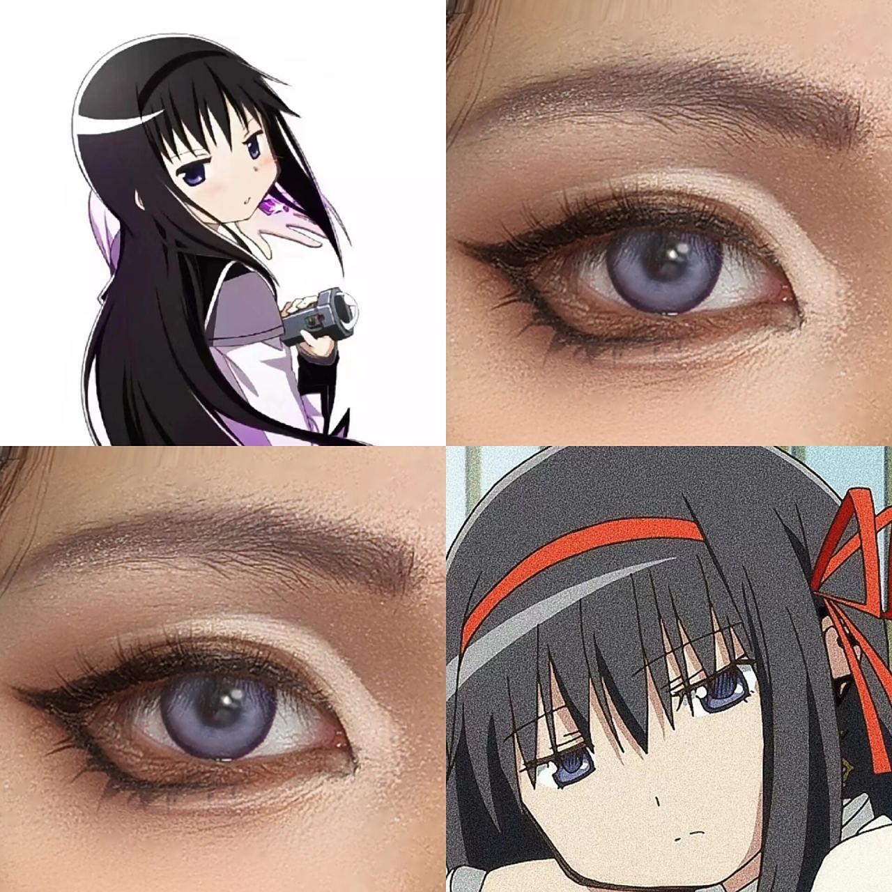 魔法少女小圆晓美焰cos眼妆