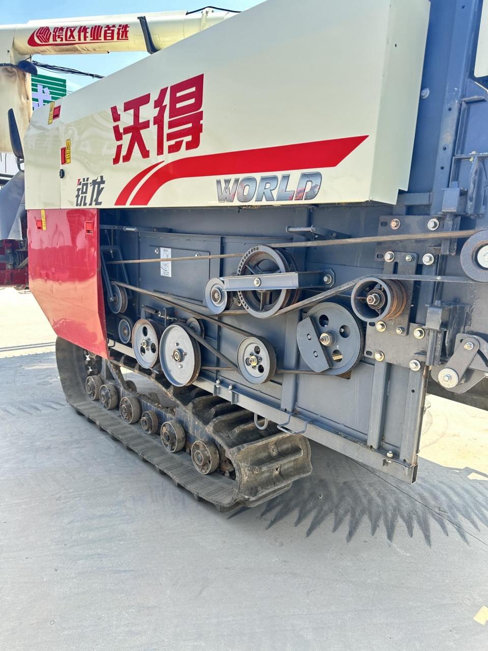 20 年尊享版 极品不跨区看好来聊 沃得收割机