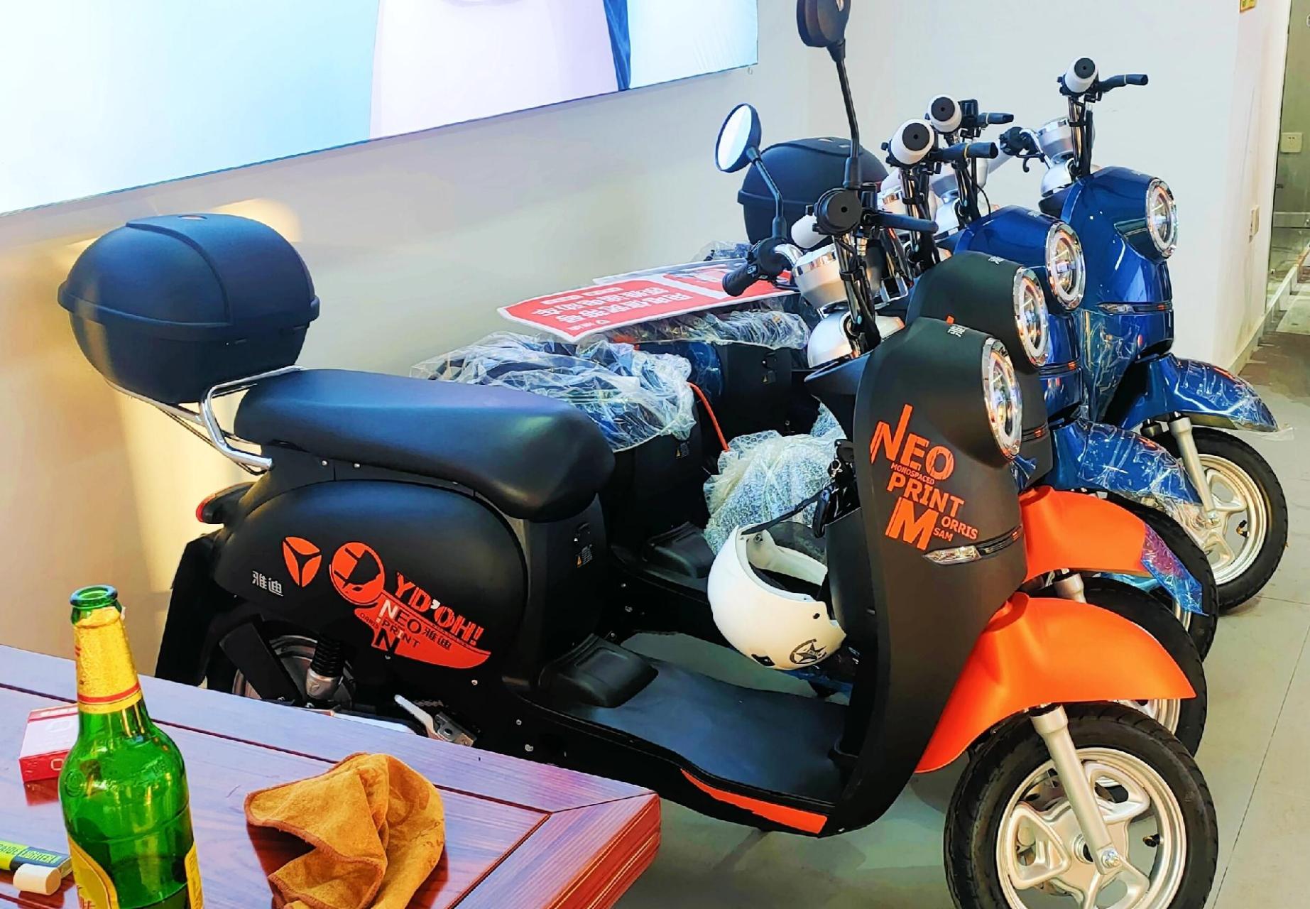 雅迪特价车欧韵b.