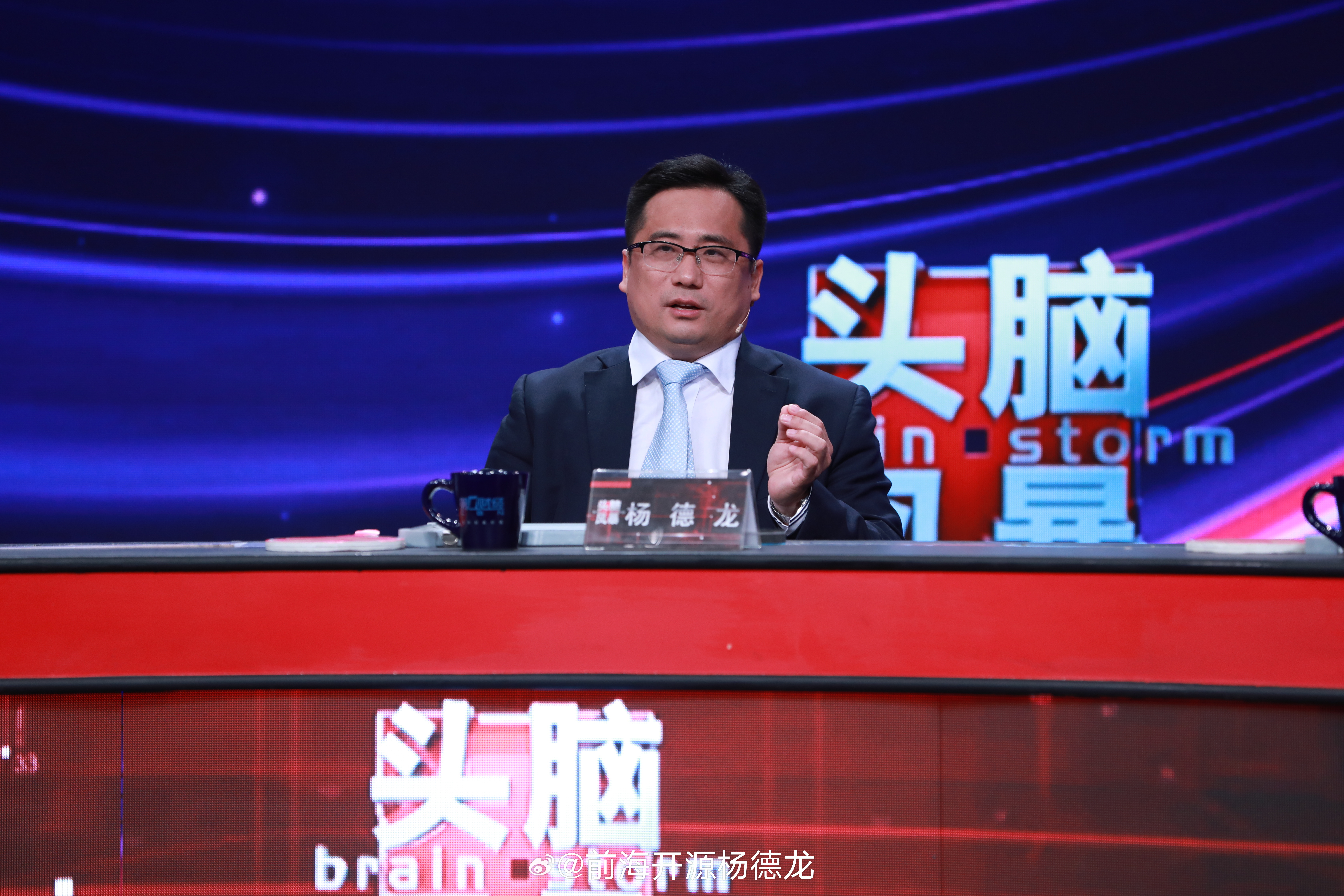第一财经节目回看播放(第一财经直播电视直播回放)