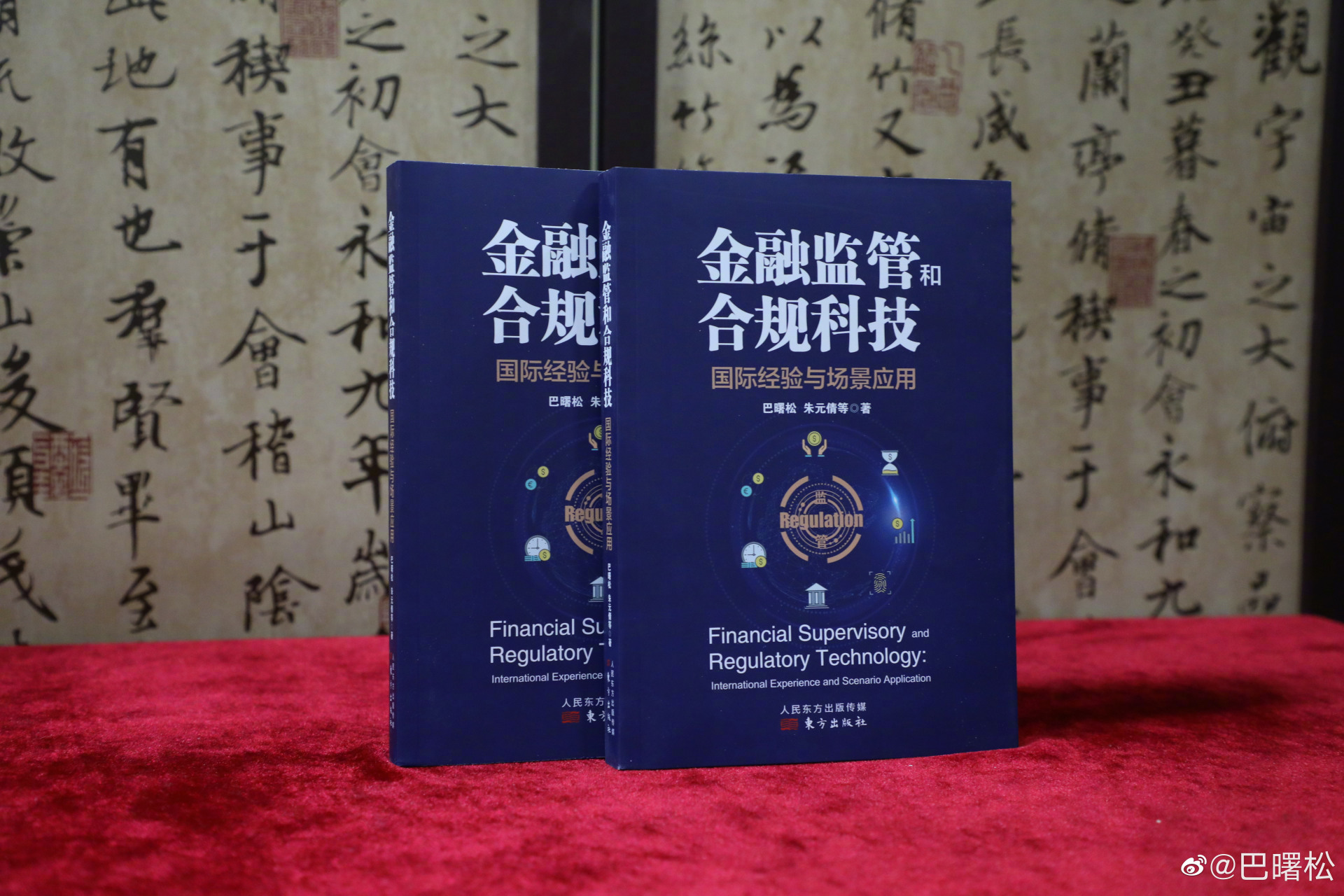 2020上半年爱尔兰gdp增速达到1.3%,是当时全球仅有的经济正增长的发达