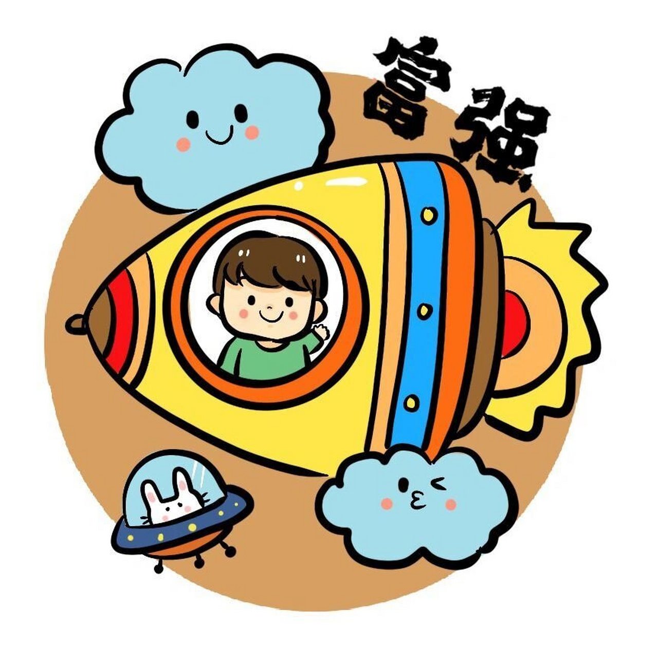 幼儿园24字核心价值观 幼儿园24字核心价值观 可直接打印哦