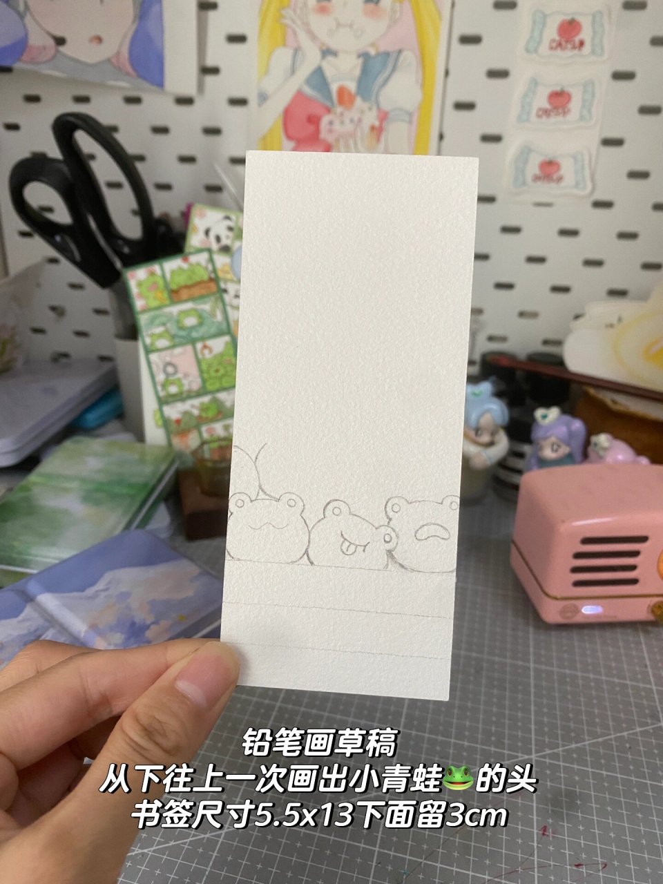 小青蛙书签92(附过程)是挤挤蛙呀 夏天怎么能少了小青蛙呢 好久没