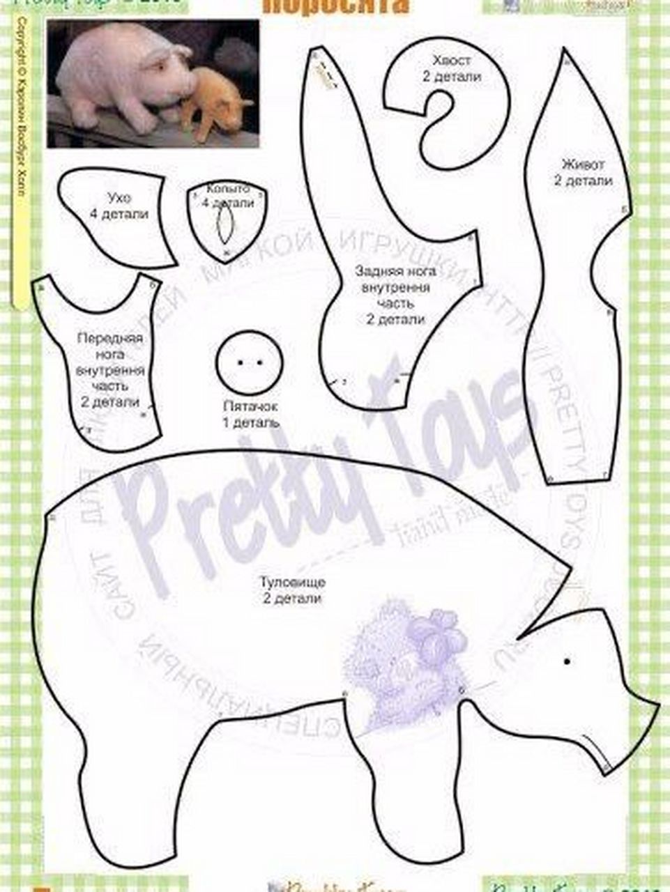 小猪99图纸 分享创意与灵感