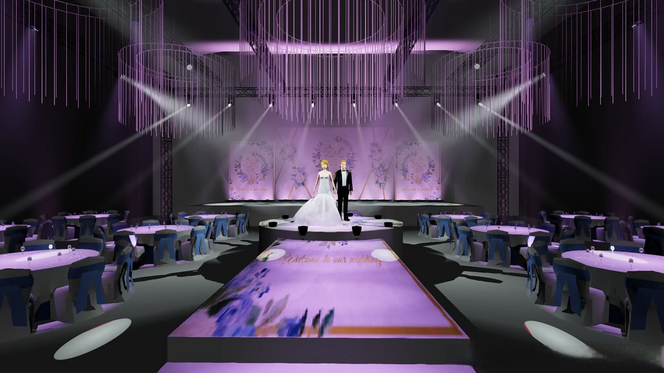 婚庆宴会厅舞台灯光十五年品牌灯光设计厂家