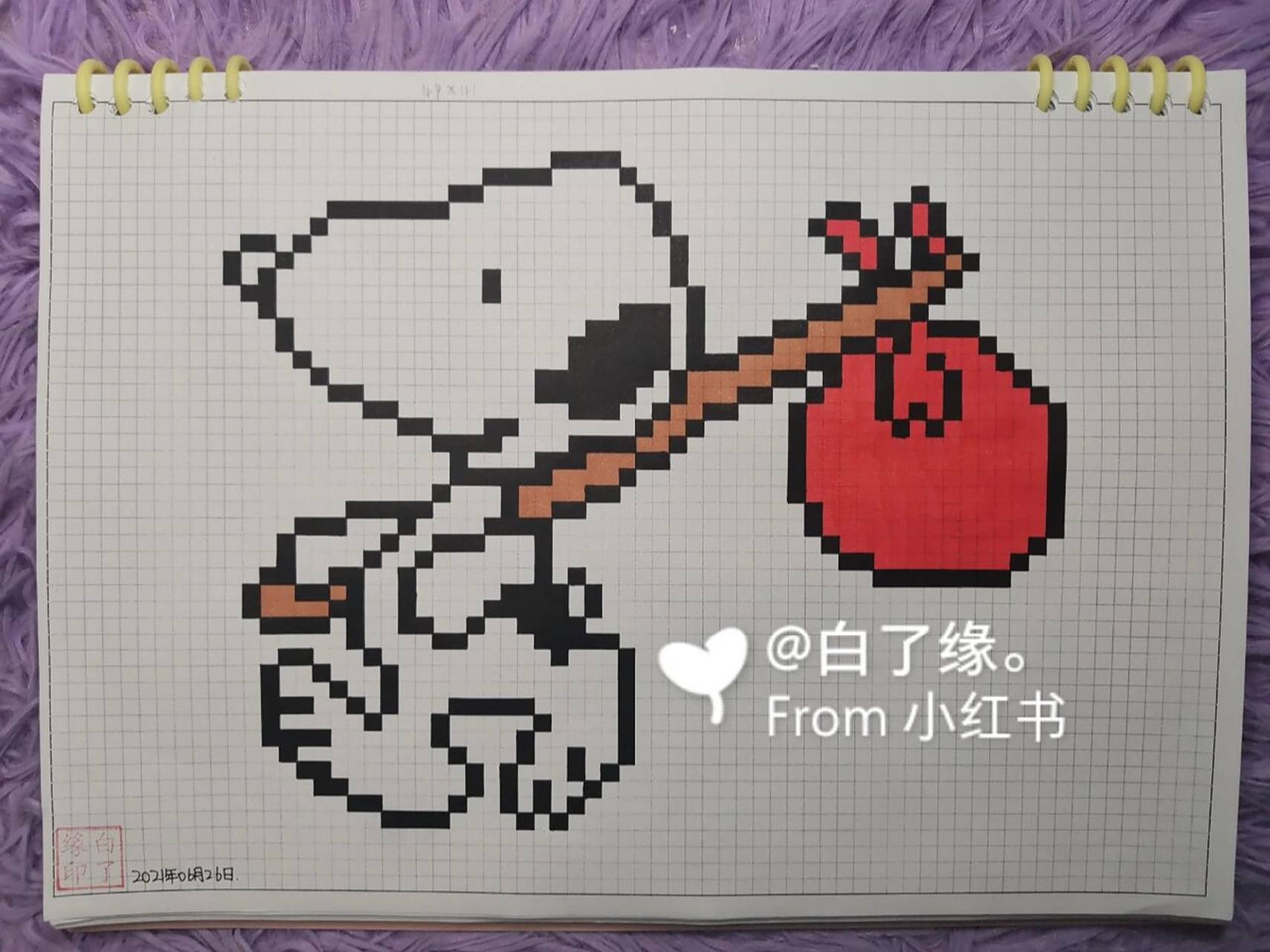 临摹非原创 a4网格本 4mm格子 49×41 #像素画