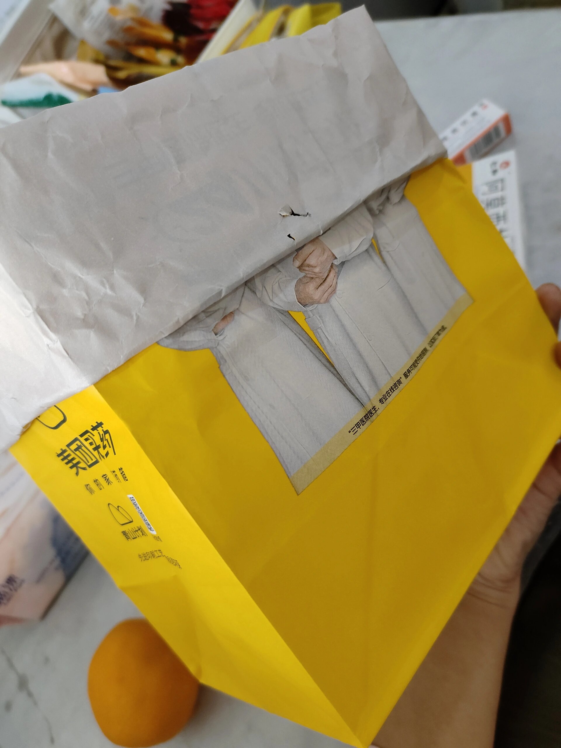 美团买药袋子妙用