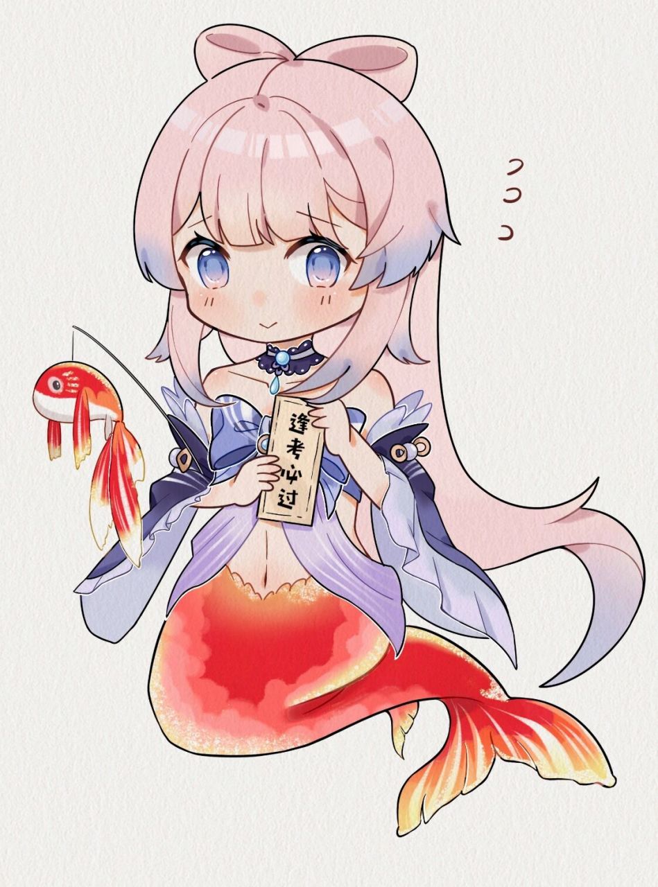 原神|转发这个锦鲤保你逢考必过      抱图踢一下谢谢