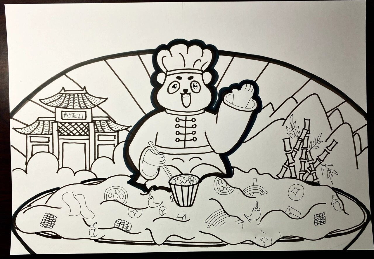 儿童画 水彩 《成都之旅》