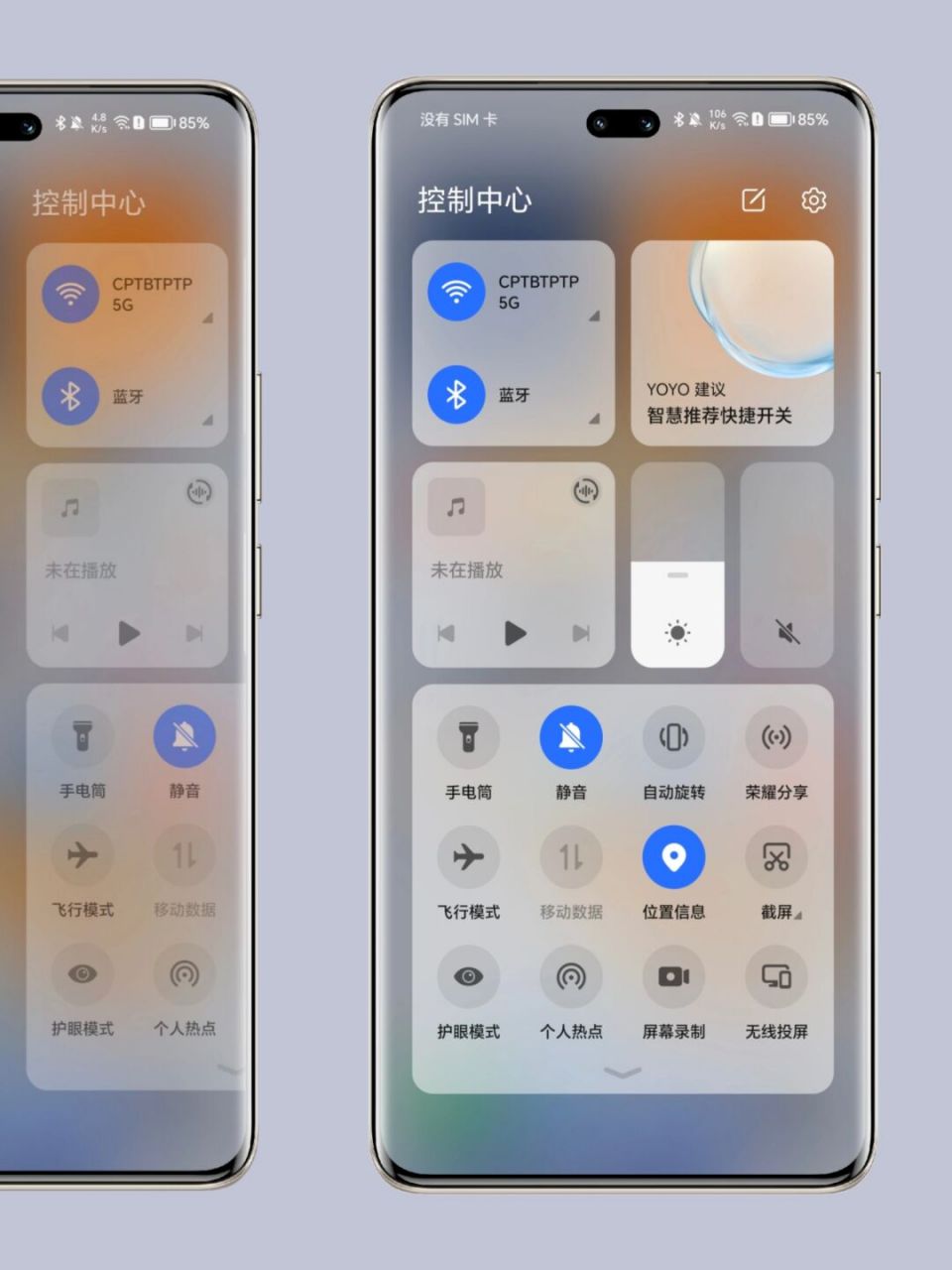 airpodspro状态栏图标图片