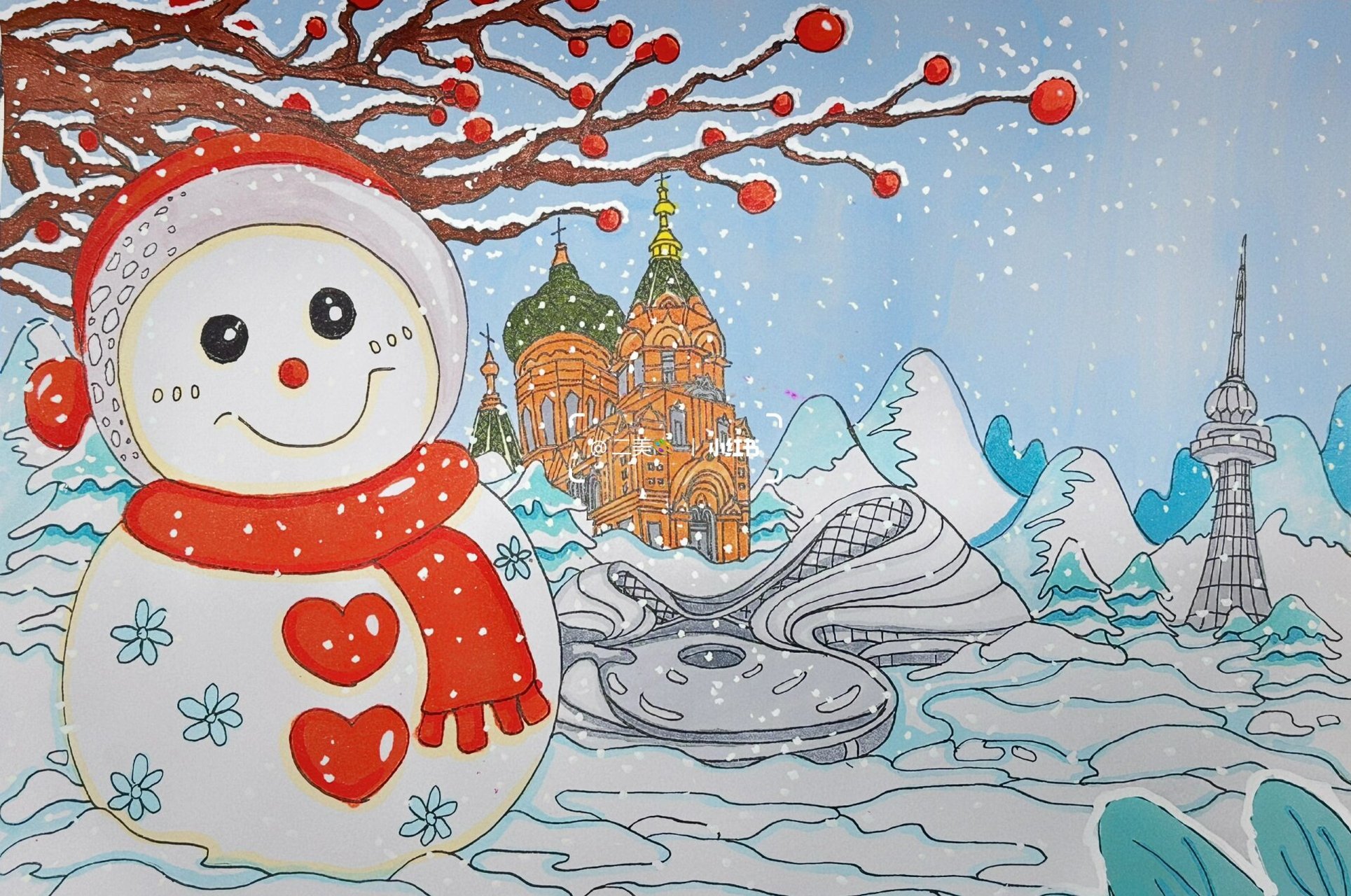 哈尔滨|冰雪文化|冬奥会 "弘扬冬奥精神 丰富冰雪文化"主题画