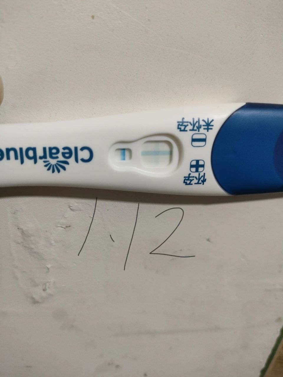 可丽蓝,真的是验孕棒中的王炸 上篇文章说了,我