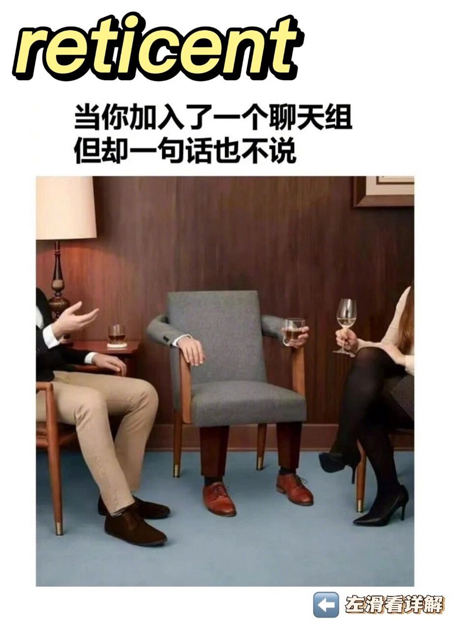 reticent 92 (formal) unwilling to tell people about things