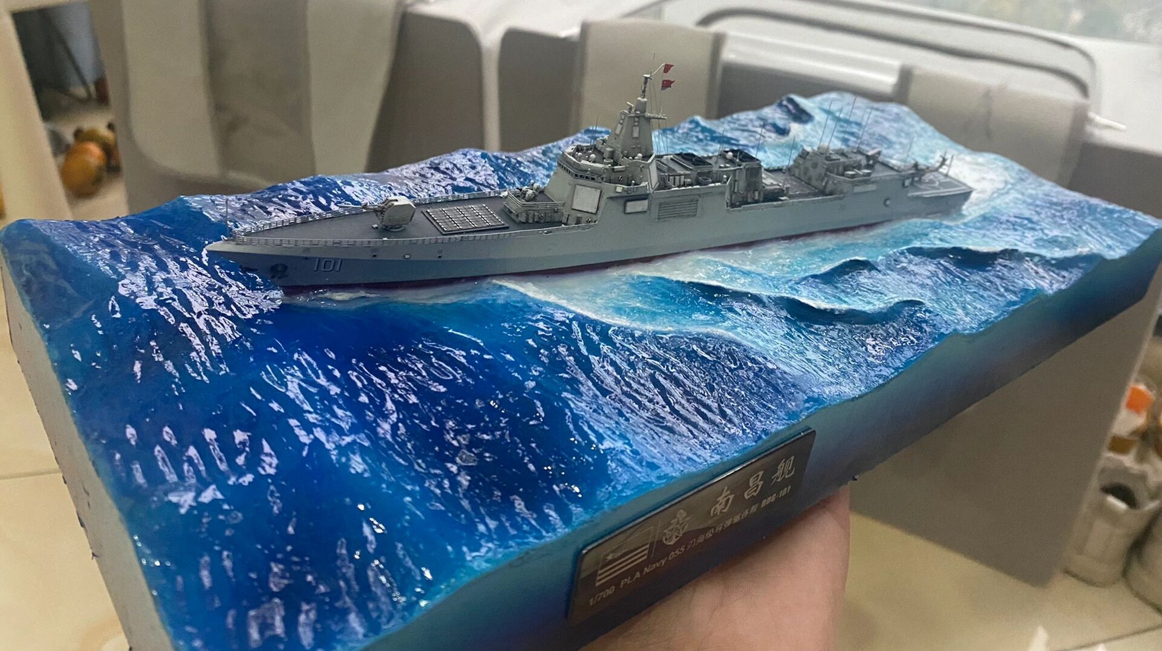 055南昌号驱逐舰水景模型