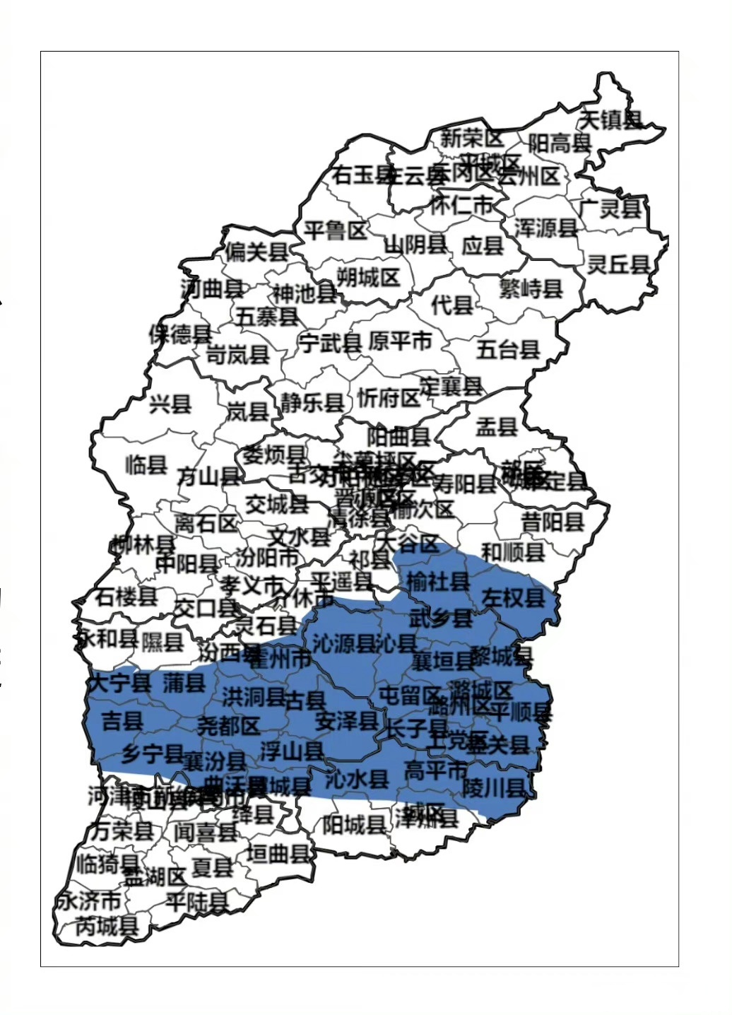 山西省天气在线 山西省天气在线