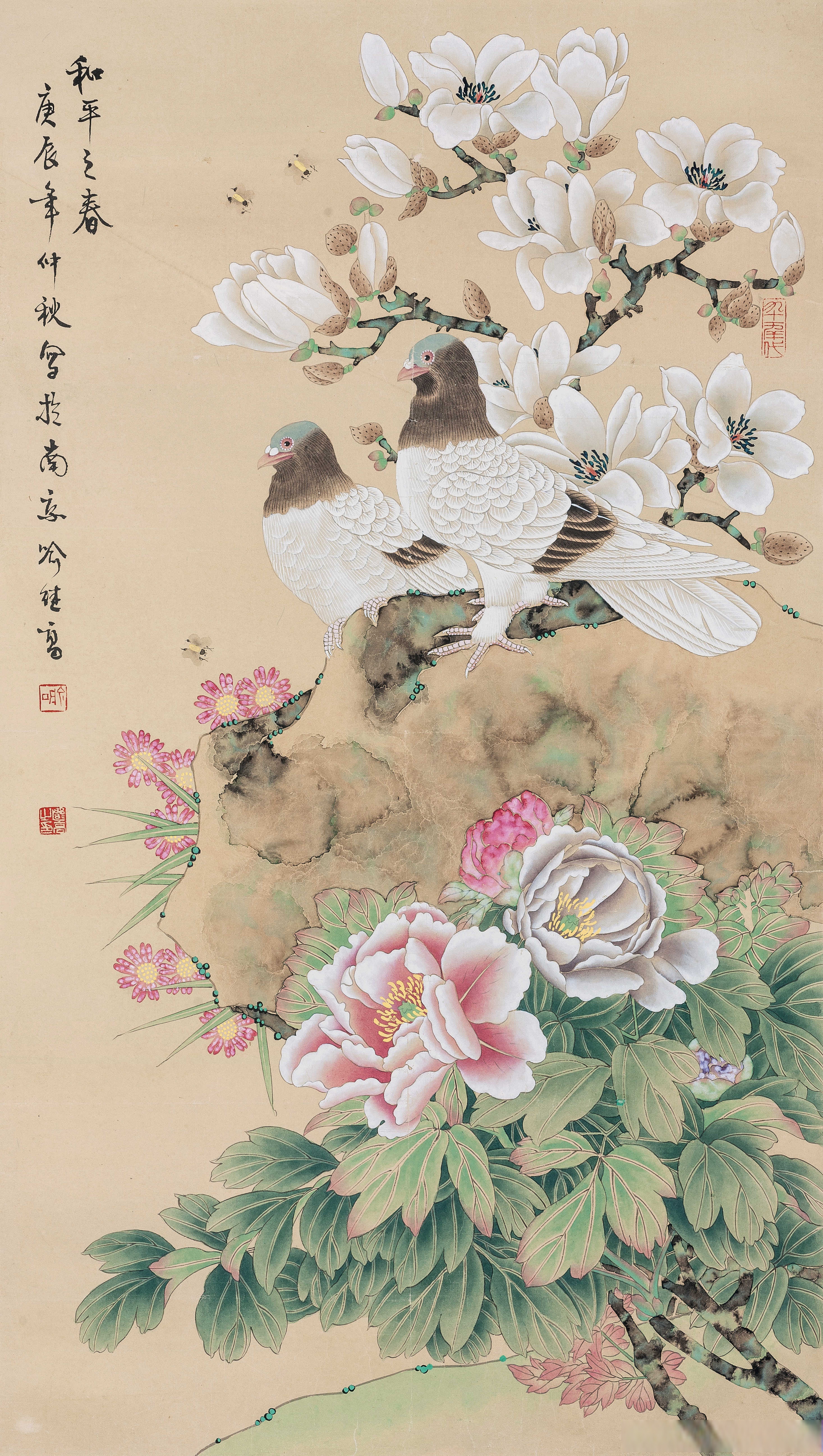画家喻继高花鸟画