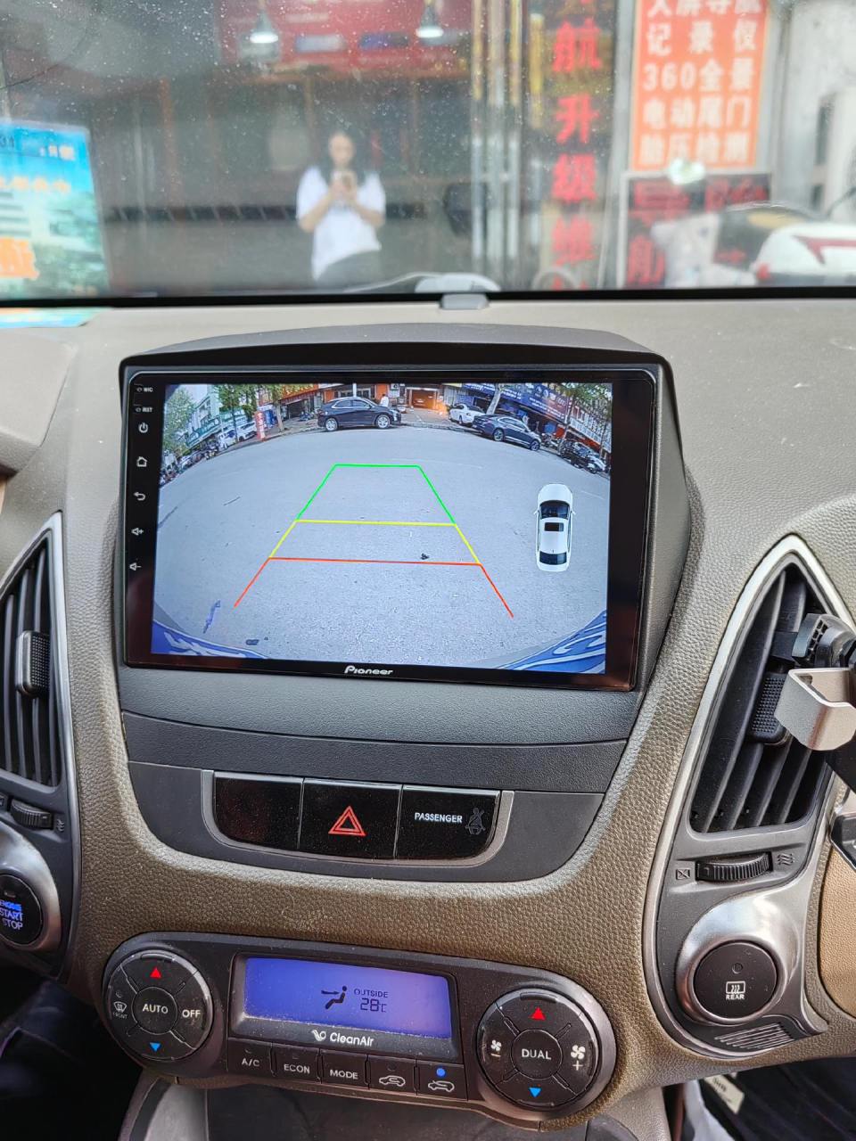 现代ix35,先锋安卓大屏导航.