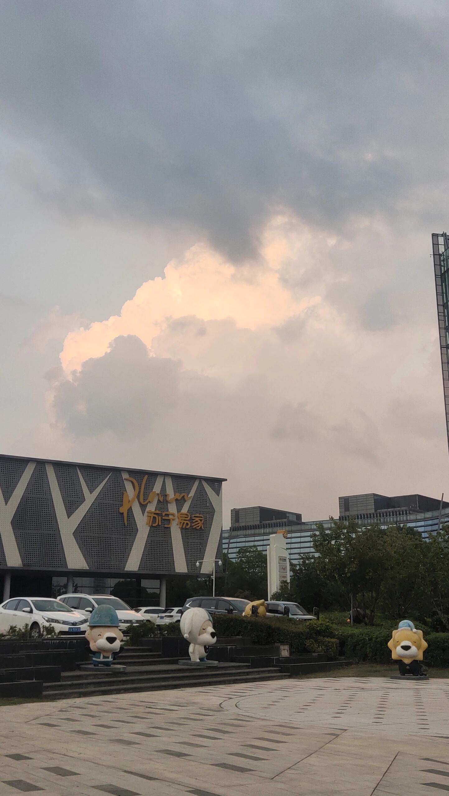 苏宁金融开发（苏宁金融开发商是谁） 苏宁金融开辟
（苏宁金融开辟
商是谁）《苏宁金融是谁开的》 金融知识