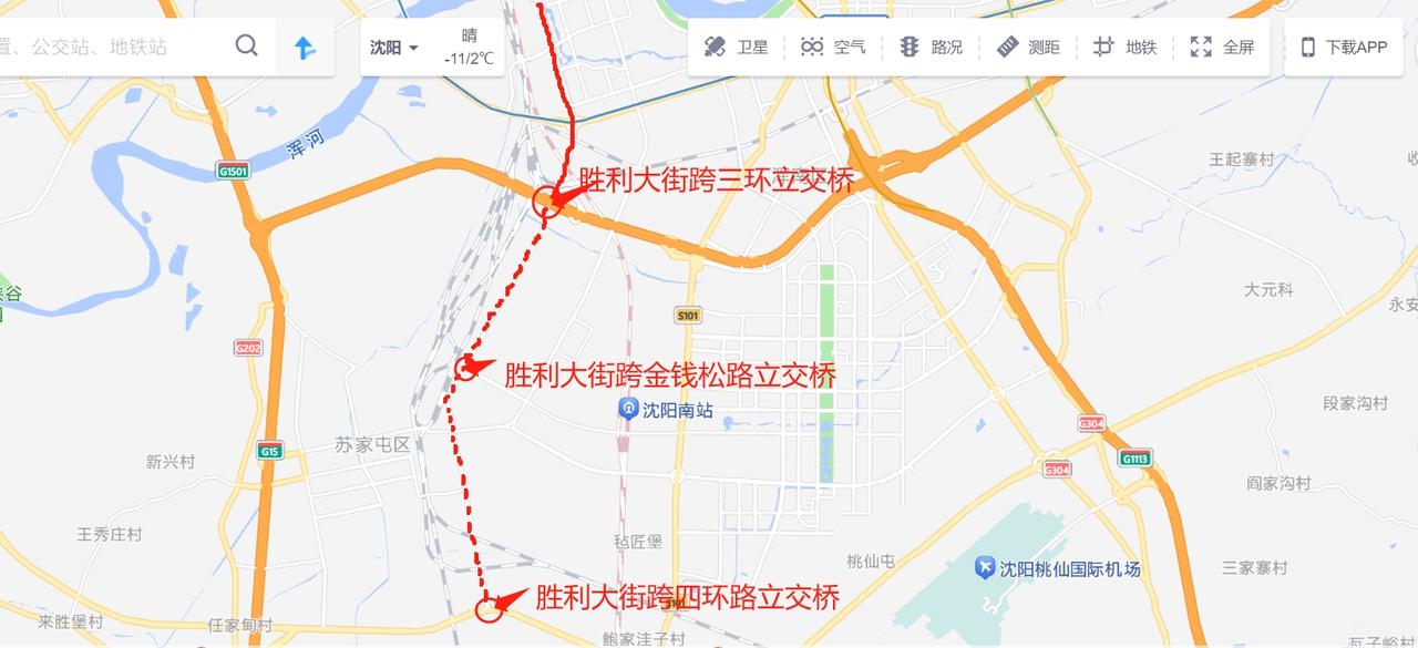 沈阳南部启动胜利南大街二期快速路并新建三处超大型立交桥!