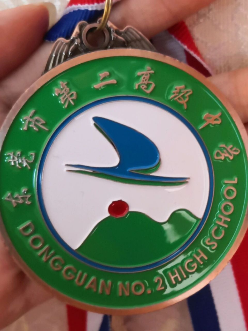 东莞市第二高级中学-运动会 带好摄像机!