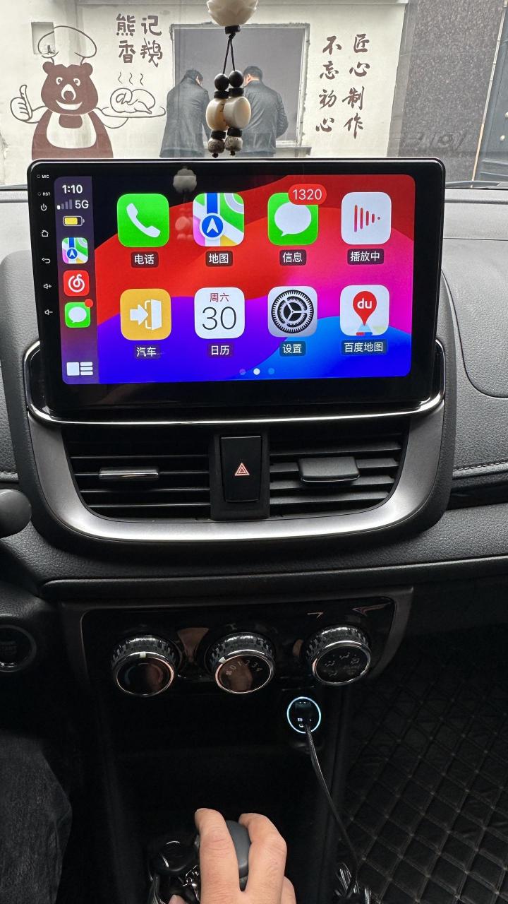 23款丰田致炫 升级智能大屏苹果无线投屏carplay