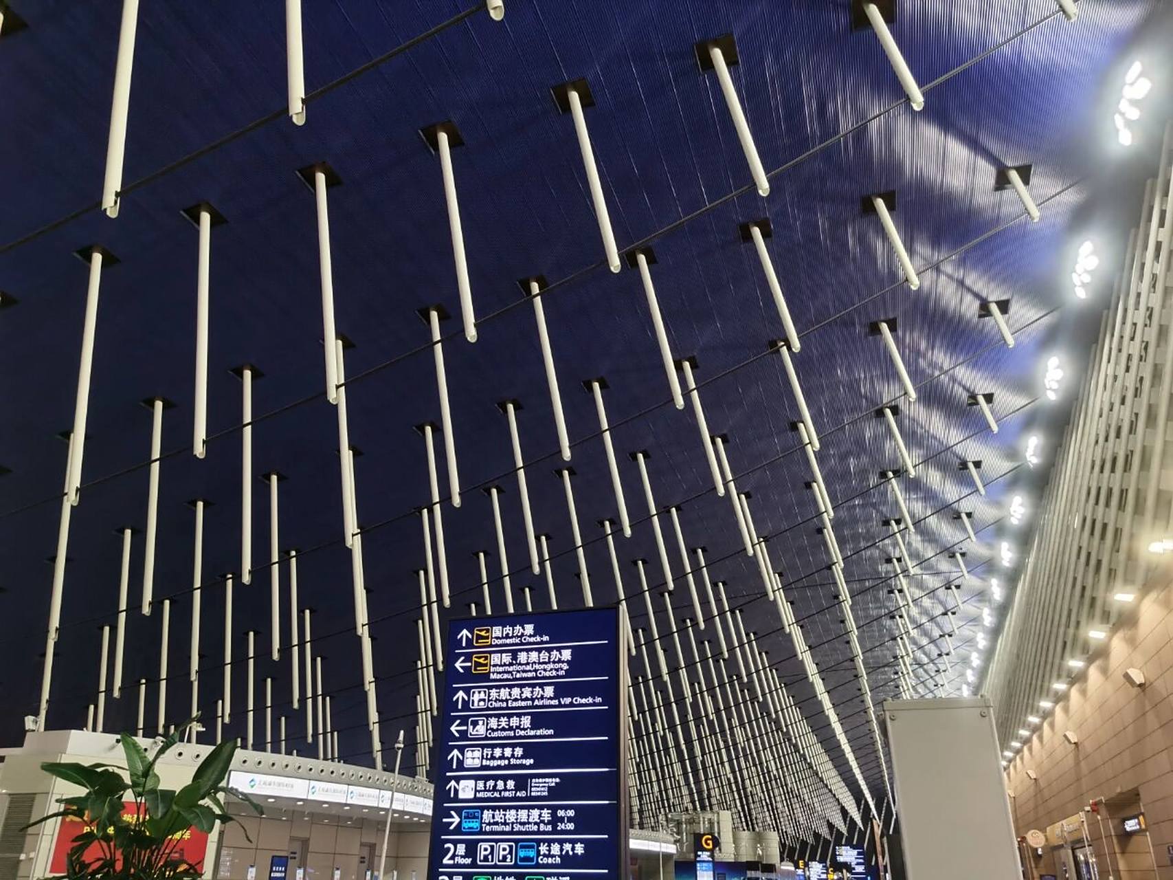 浦东机场过夜指南 凌晨三点达成9000多步成就,花了快两个小时把浦东t1