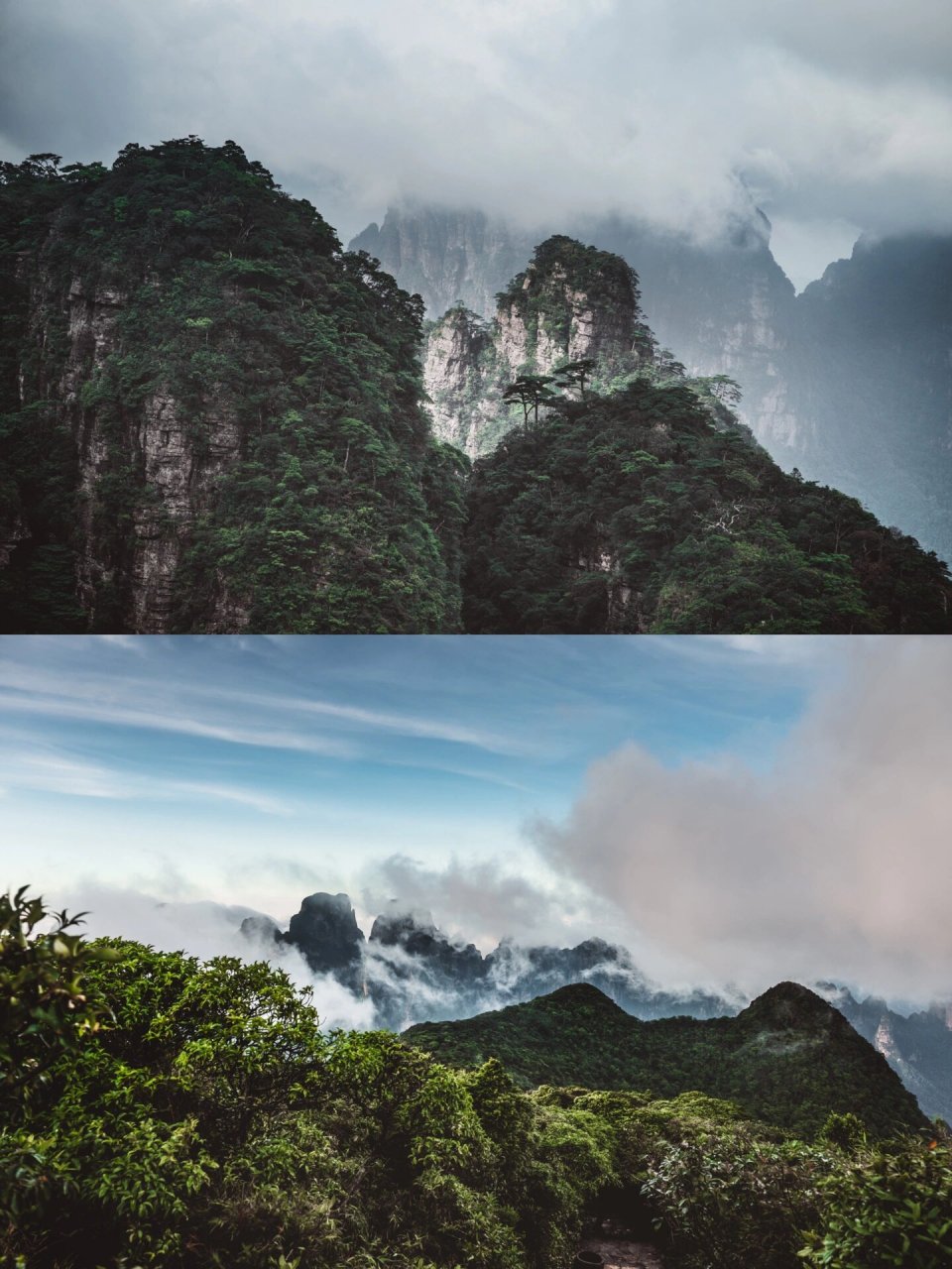 探索古冰川遗迹| 圣堂山#大瑶山 圣堂山位于广西来宾市金秀的,海拔