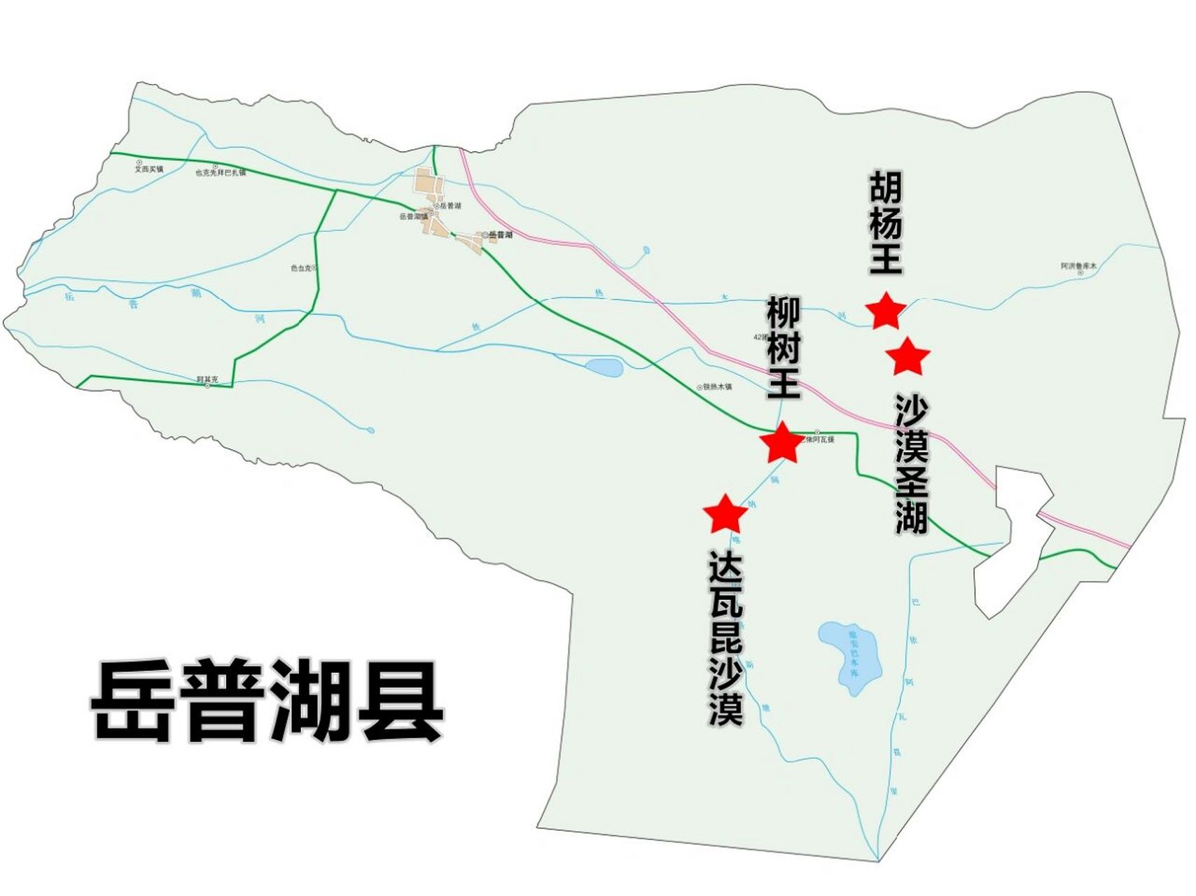 岳普湖县景点 新疆南疆喀什地区岳普湖县主要景点位置分布图