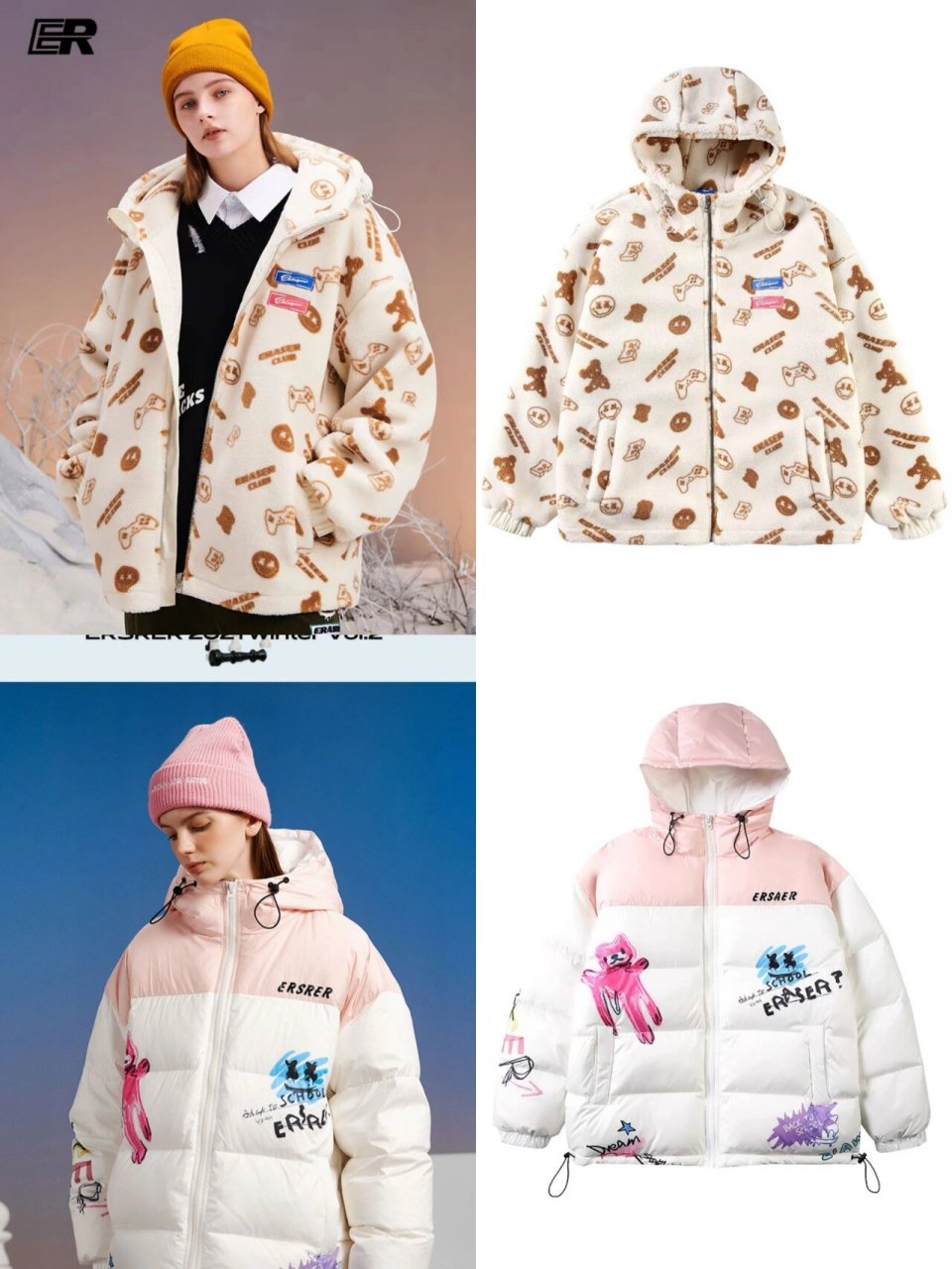 每天认识一个潮牌|er 哈喽集美们每天认识一个潮牌~ · er原创设计