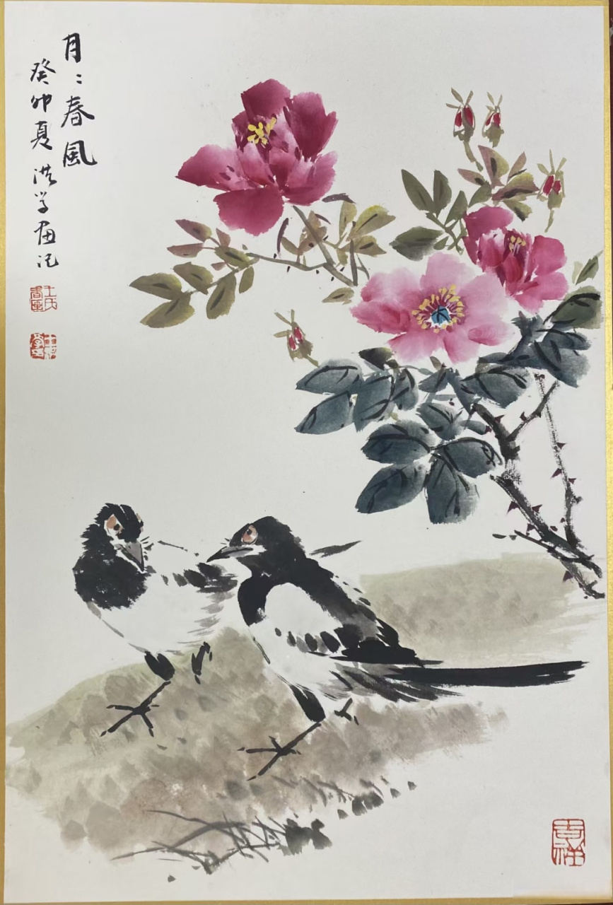 画家王洪学老师花鸟作品#艺术##国画