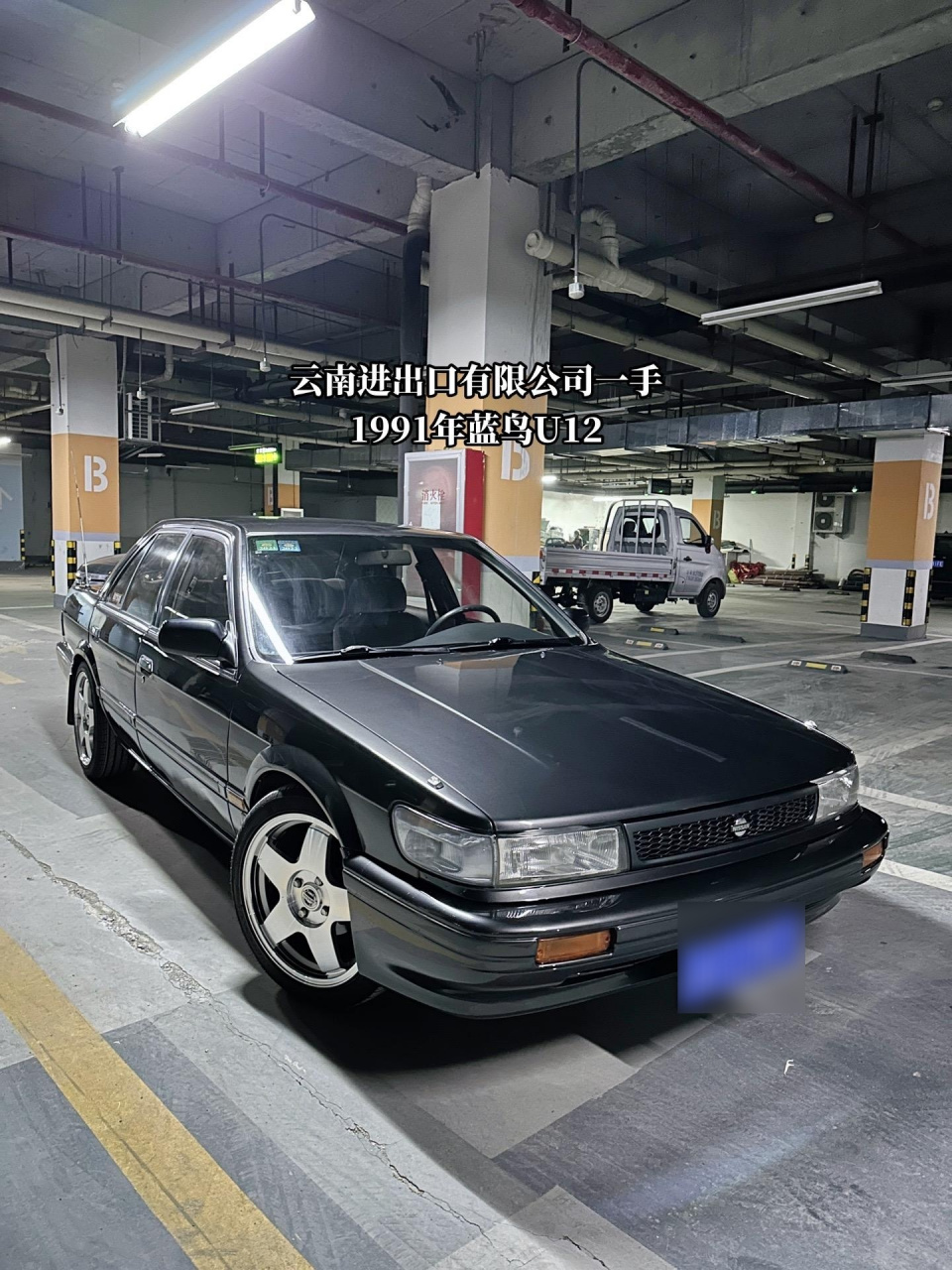 91年出厂93年上牌日产尼桑活化石——蓝鸟u12,港片中的经典jdm车型,2.