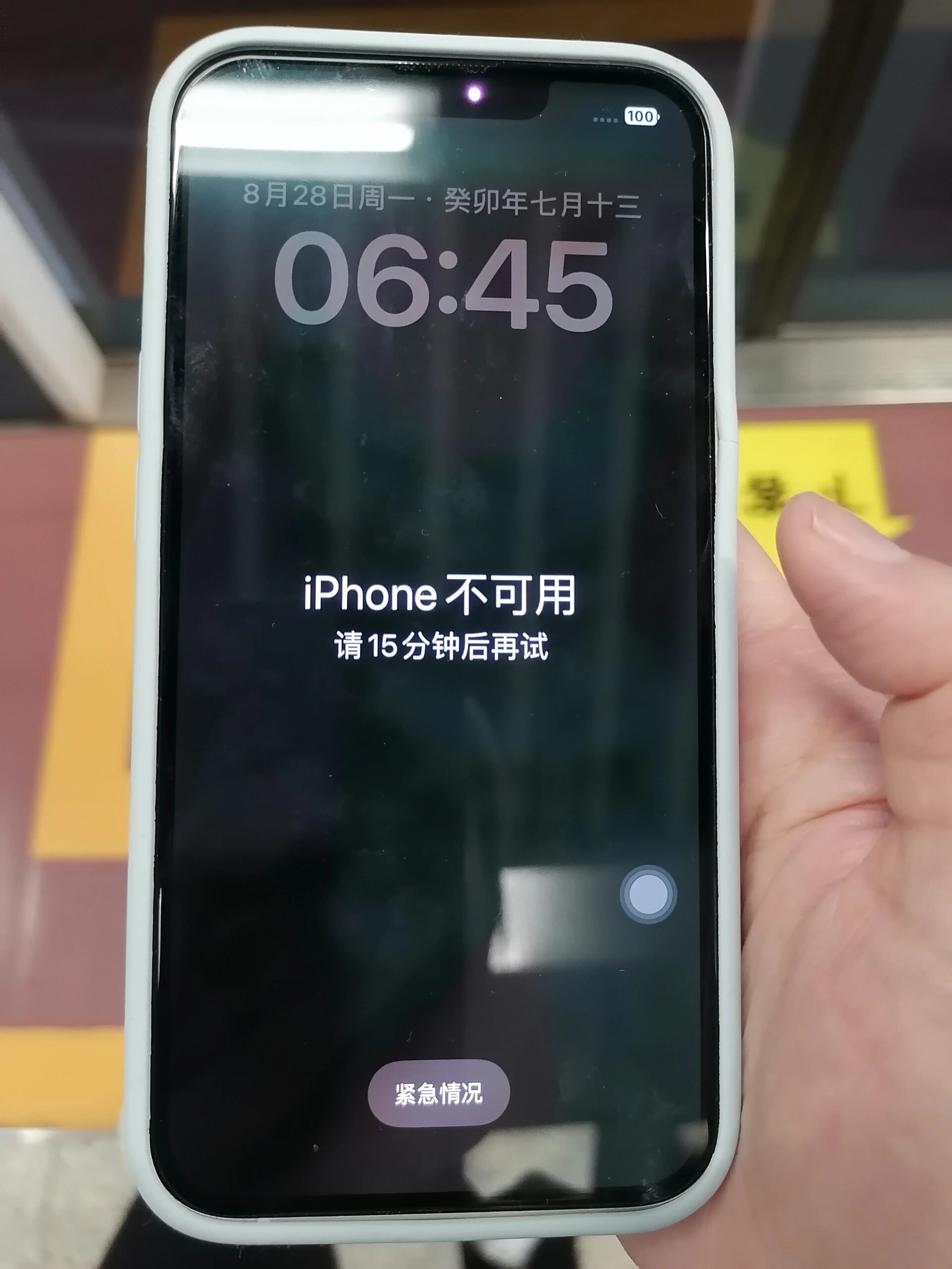 为什么手机一直重启(为什么手机一直重启开机)