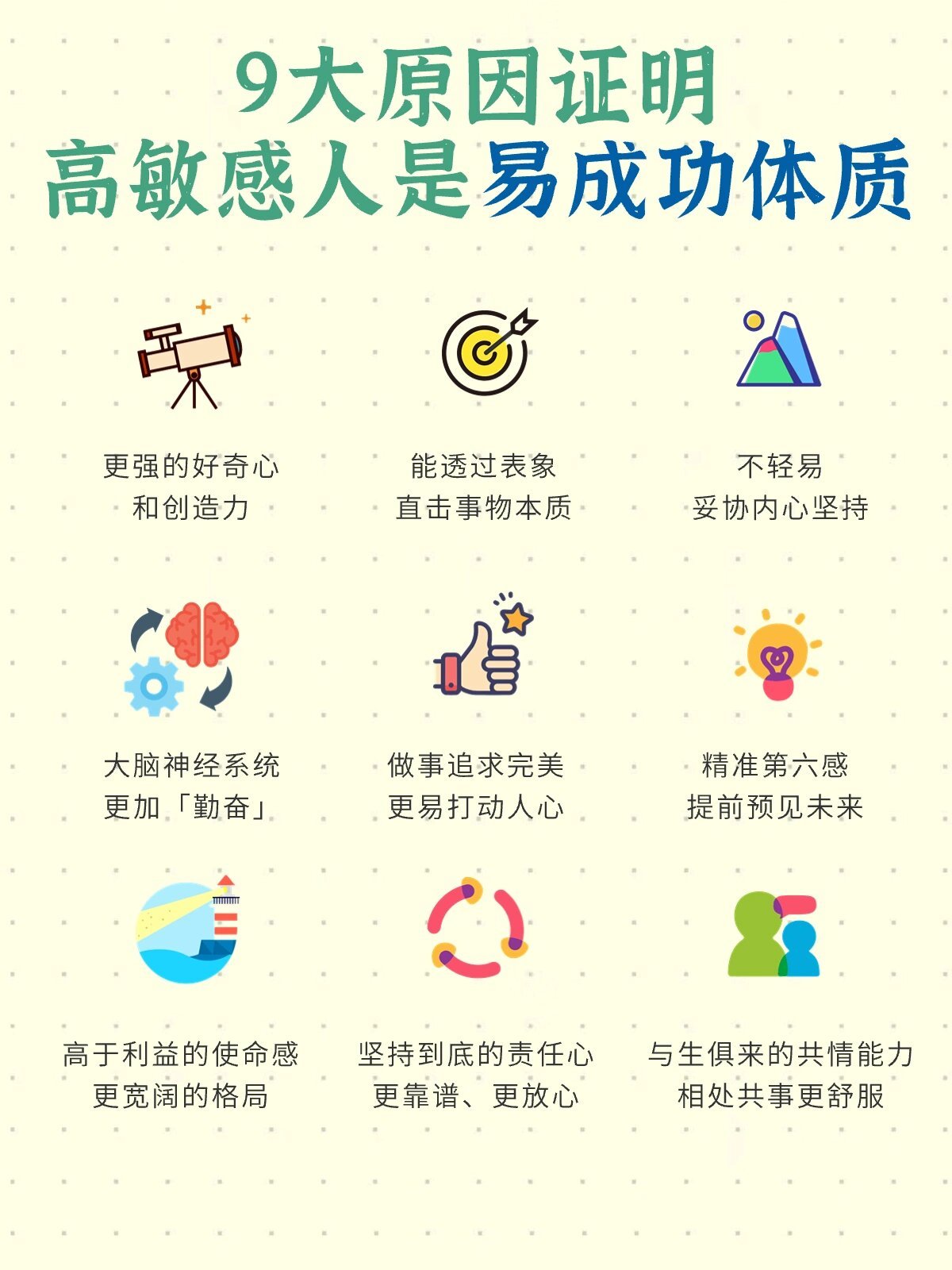 敏感资源=敏感资源下载器