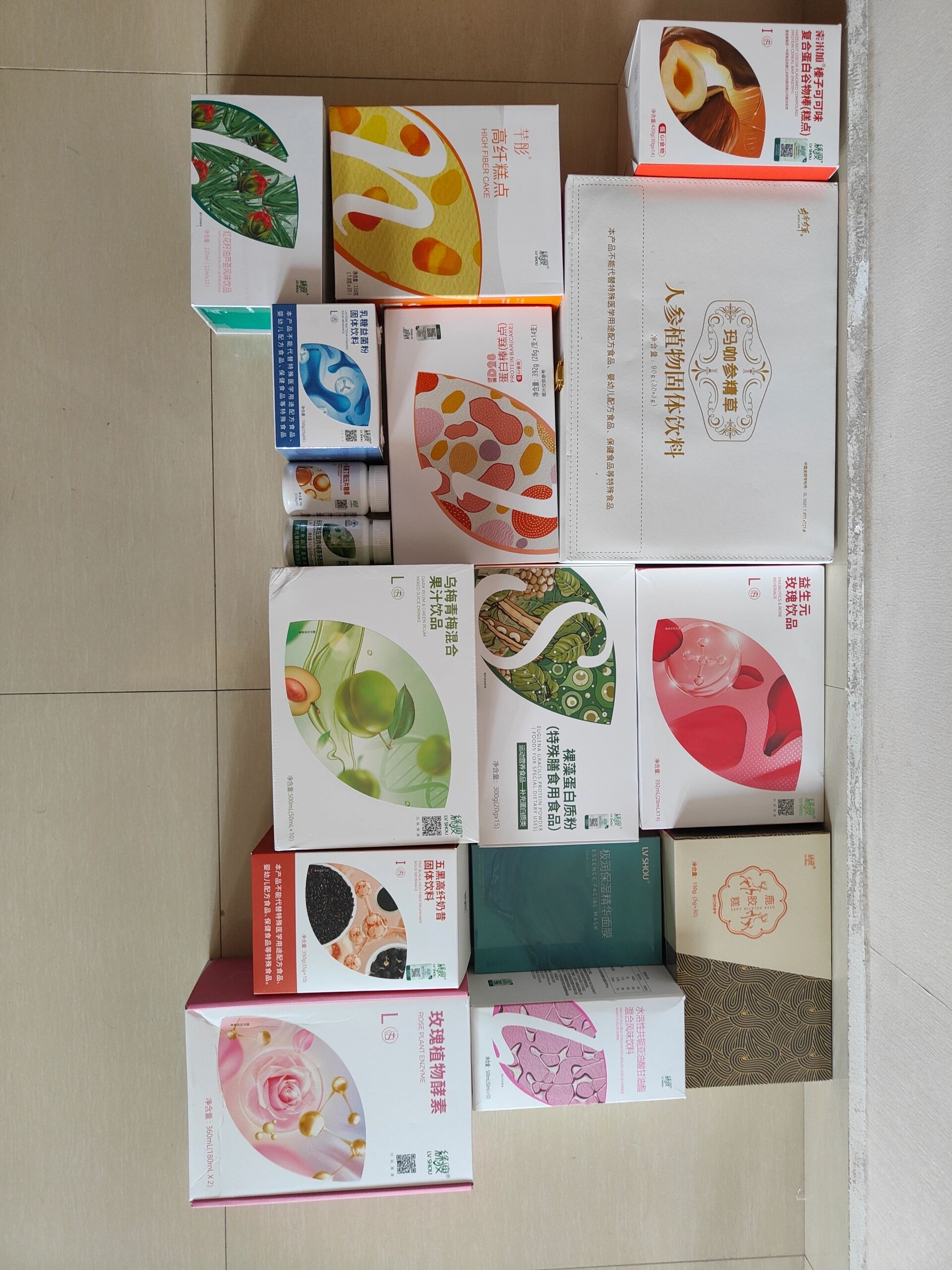 绿瘦减肥产品的骗局,绿瘦减肥产品的骗局有哪些