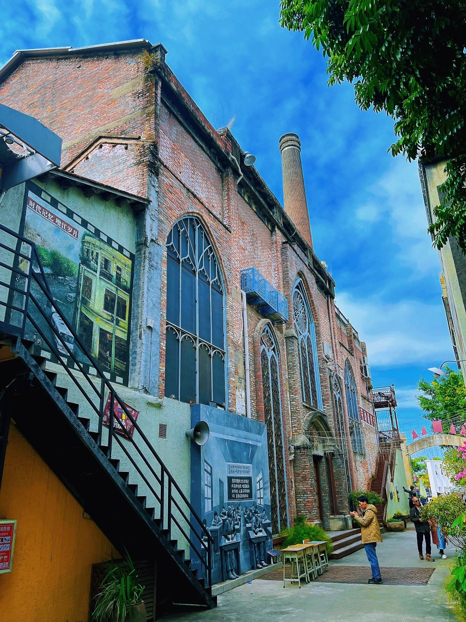 广州增城1978创意园 增城1978创意园(又叫1978电影小镇)位于增城东岸