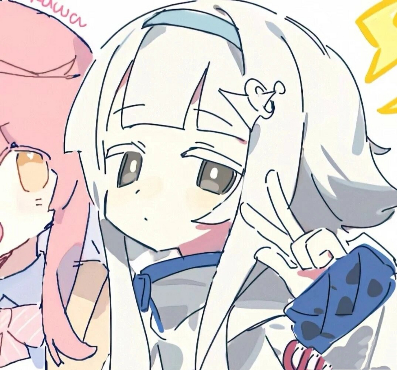 可爱双人闺头分享 集美们,欢迎来领取头像了(≧▽≦)保存图像,记得