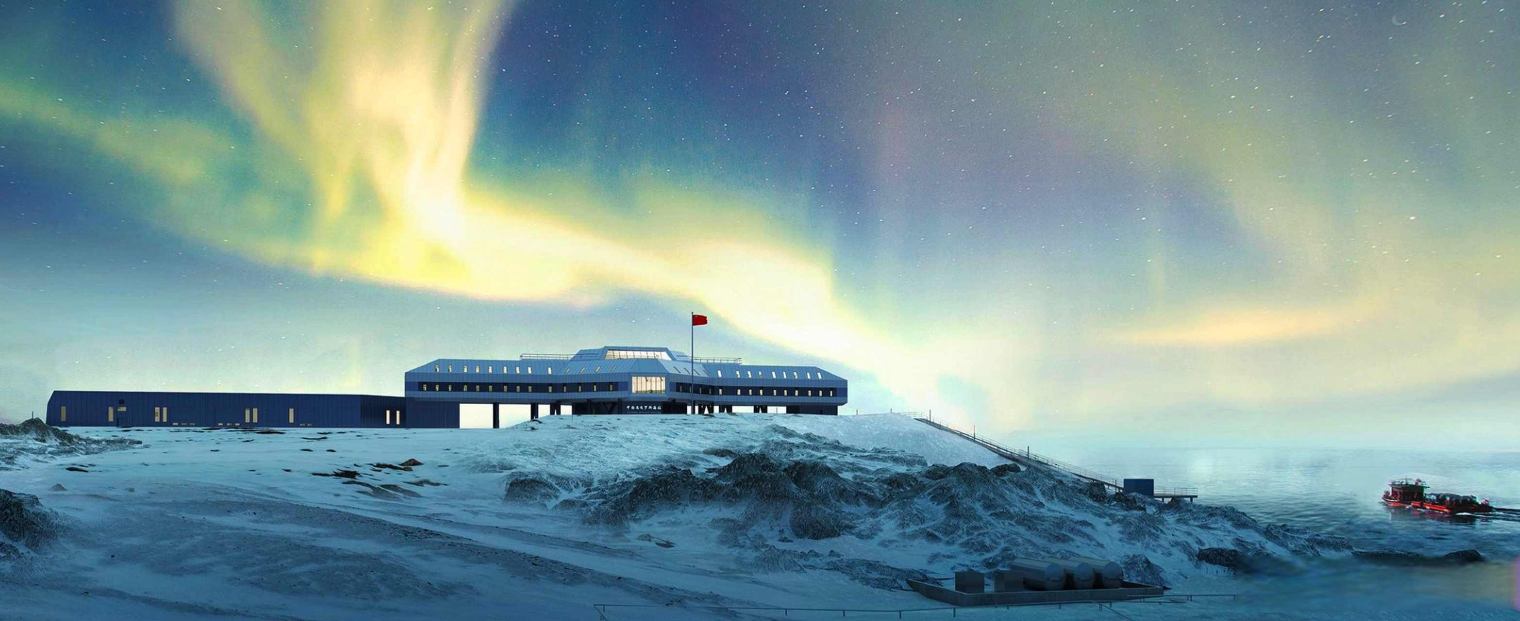 中国第5个南极科考站长这样#】11月1日,中国第40次南极科学考察队