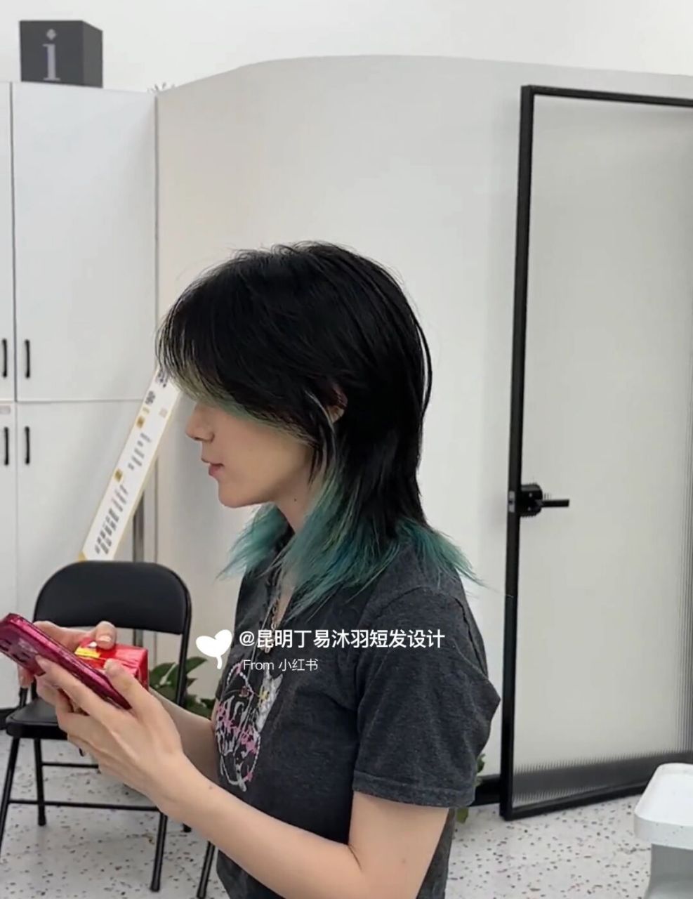 女生日系超酷发型狼尾～剪完分分钟掰弯闺蜜| 女生日