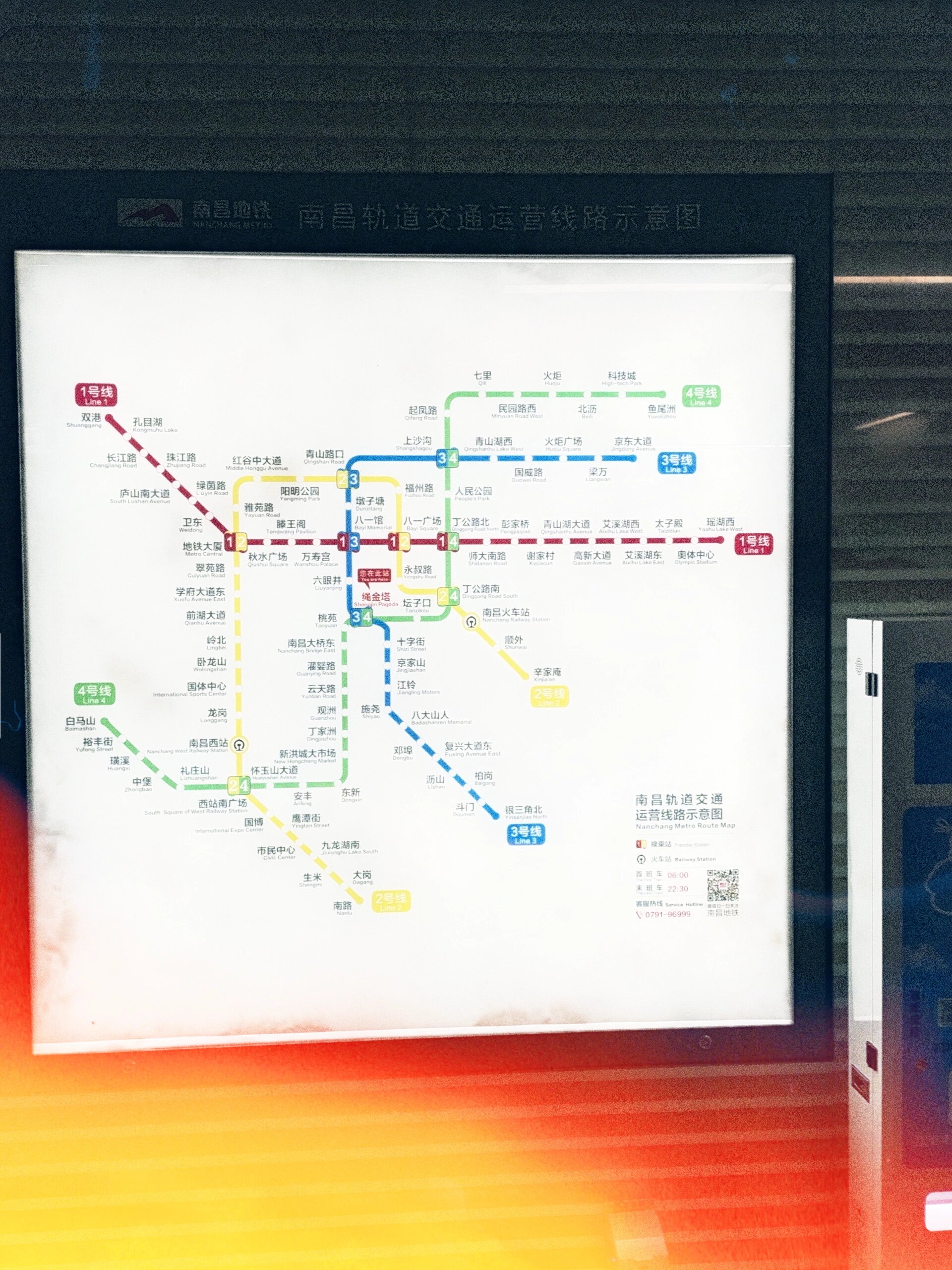 南昌地铁分布图高清图片