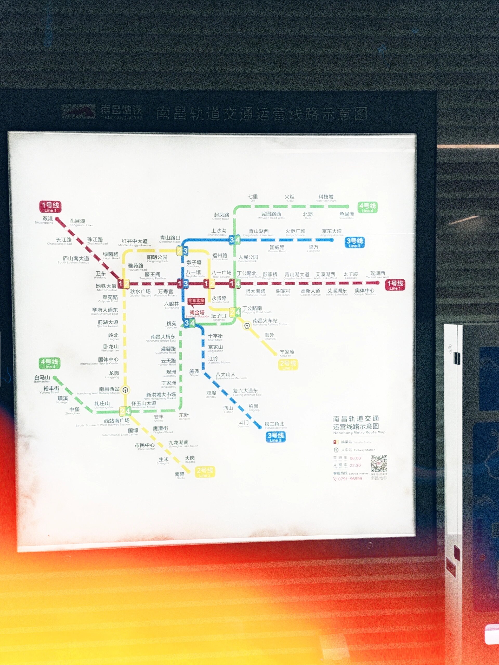 南昌地铁线路图