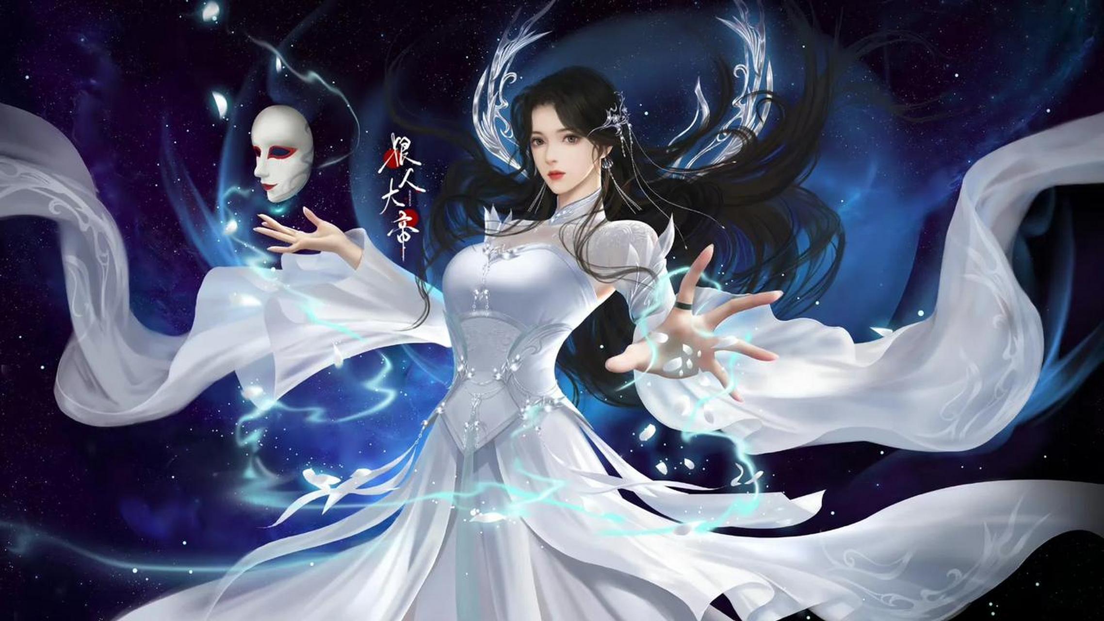 头条故事会遮天动漫化 古有一人,惊才绝艳,不知其名,慑其吞天魔功