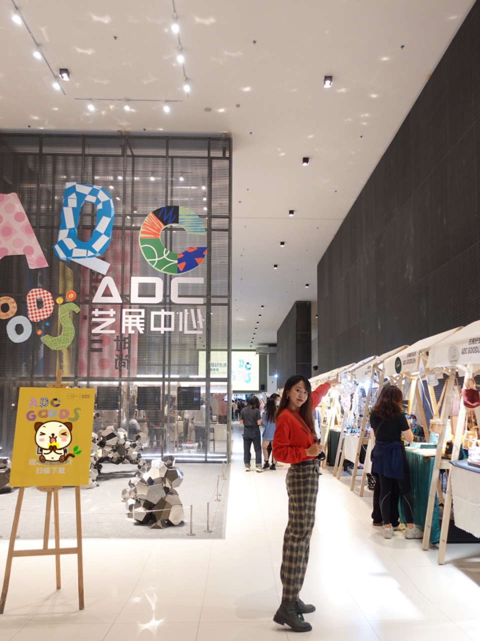 深圳周末好去处7815罗湖艺展中心逛好物集市 周末这两天,如果你在