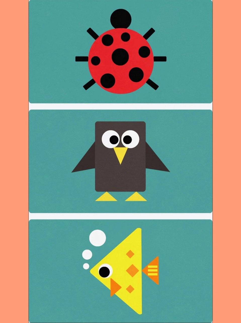 97幼儿园公开课《图形变变变》小班数学 04今天分享一节有趣的