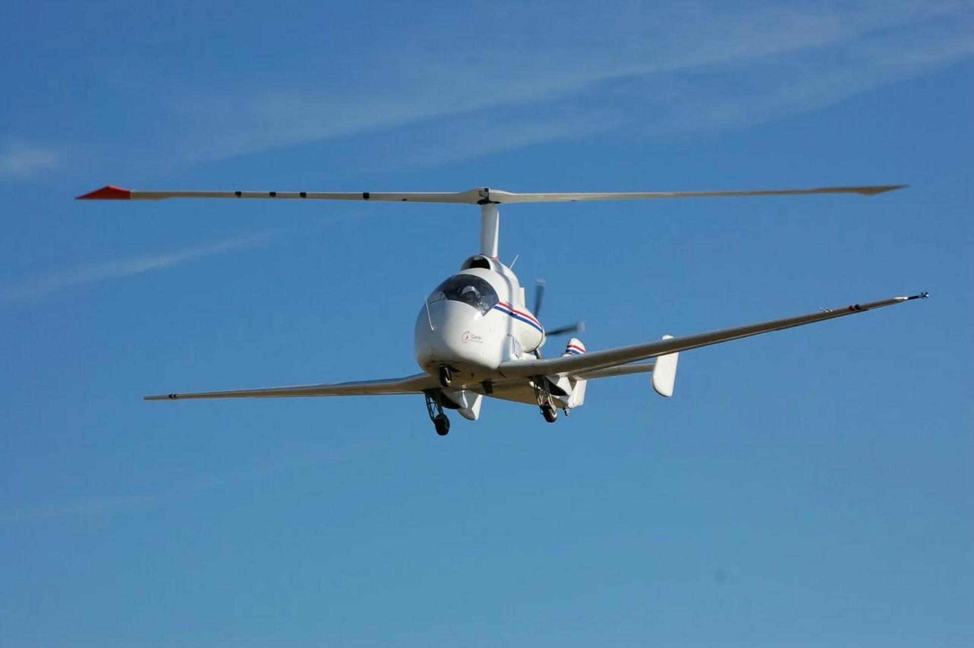 豪华版本的空中三蹦子