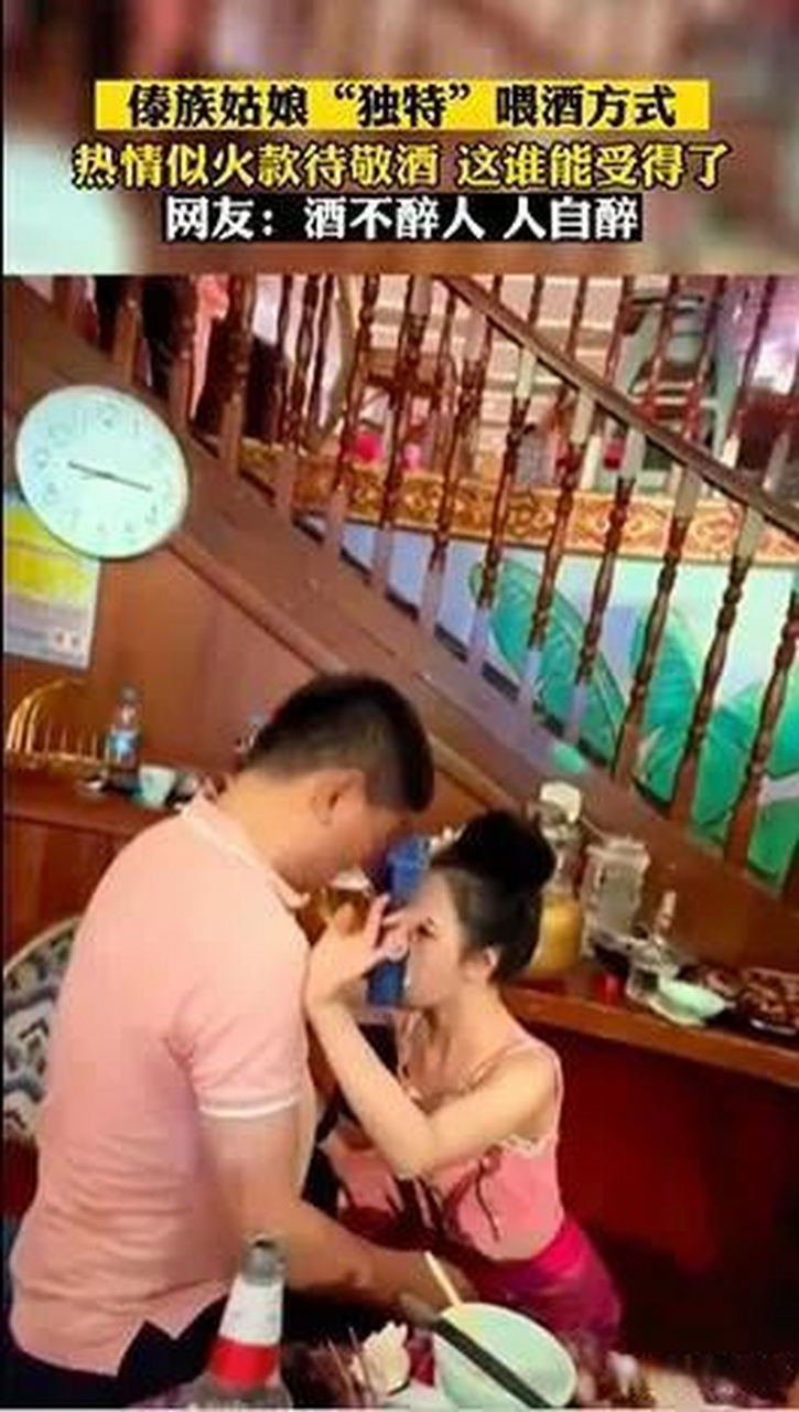 一个女权说她对面宿舍的男生经常光身子,她去举报,结果学校回复对面