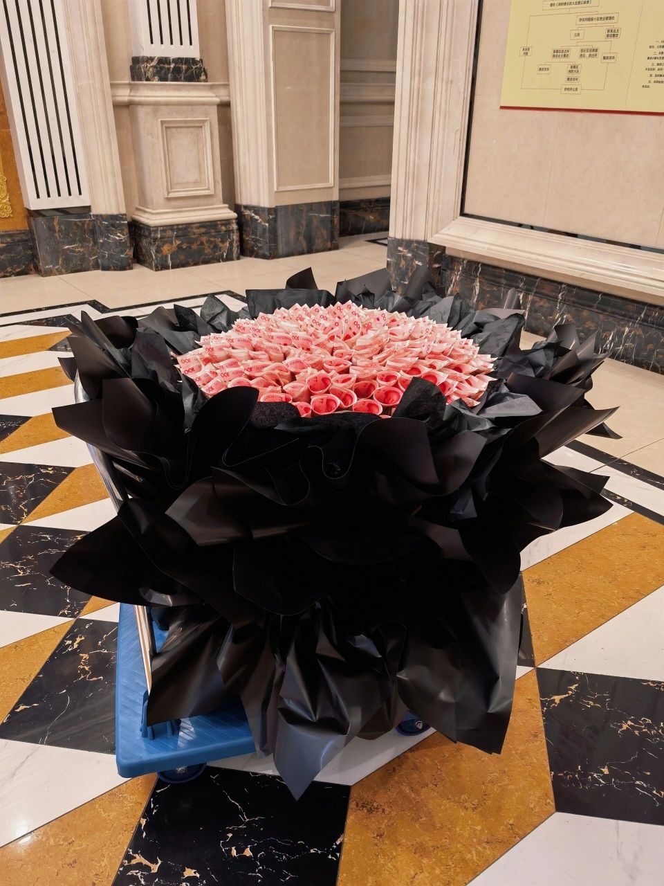 有钱花花束 有钱花,随便花.