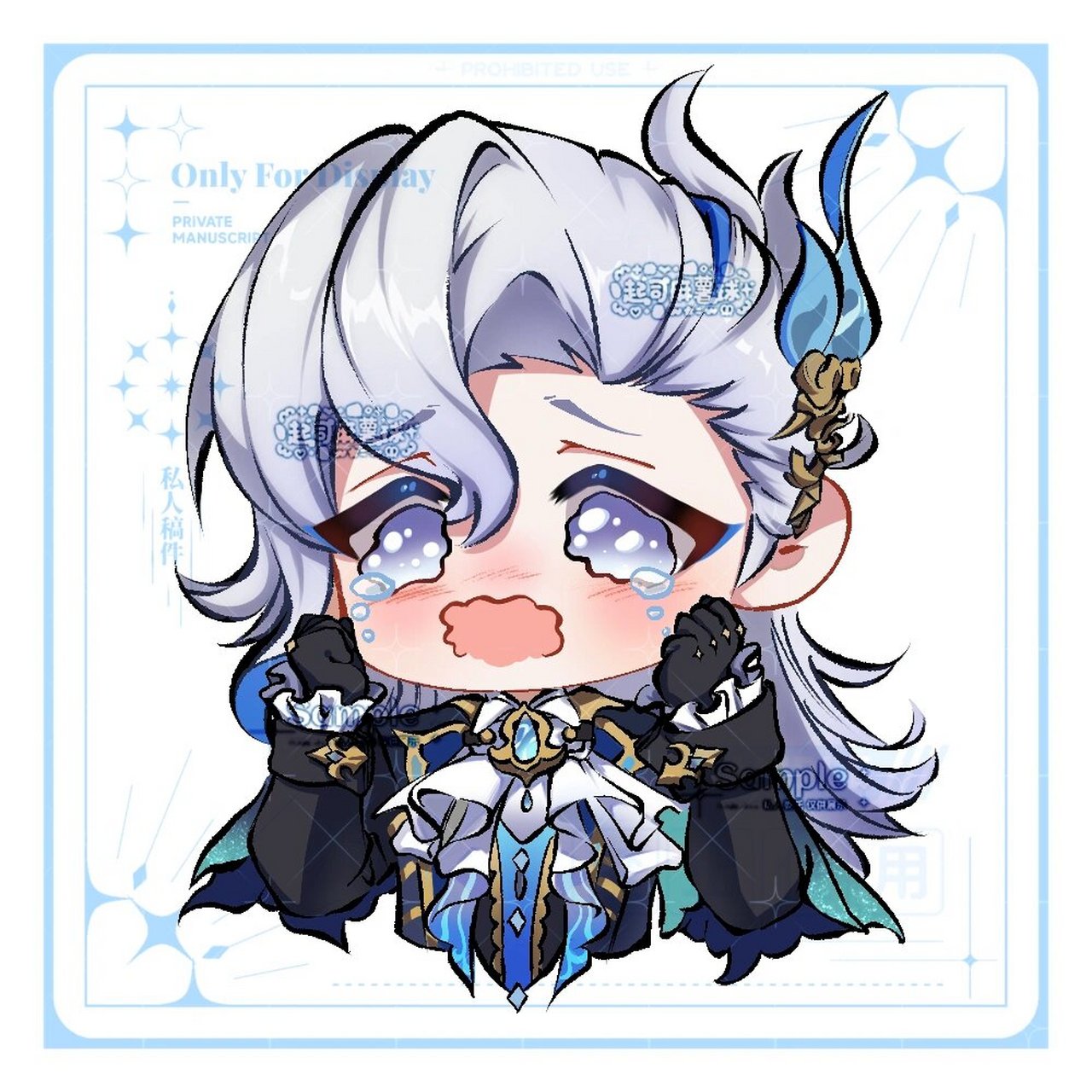 客单展示|q版头像|原神-纳维莱特 水龙王哭哭90